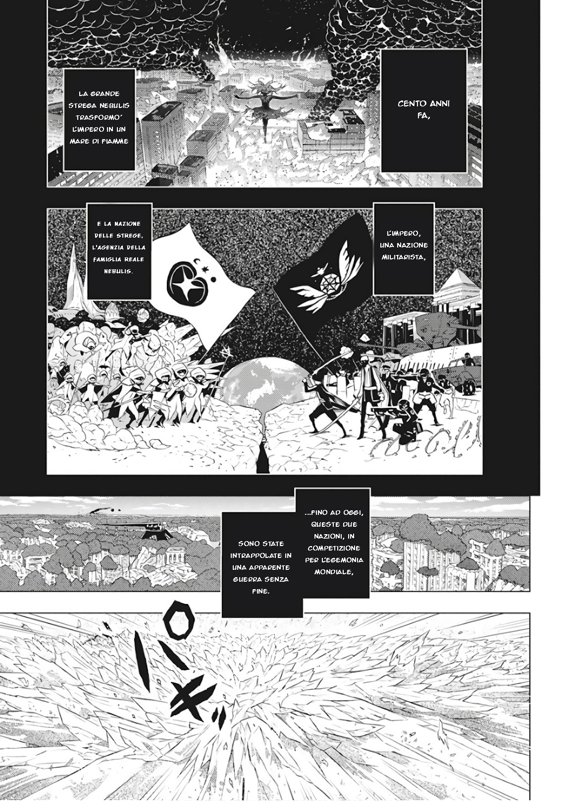 Kimi to Boku no Saigo no Senjou, Aruiwa Sekai ga Hajimaru Seisen Ragazzo e Strega Parte 1 第3页