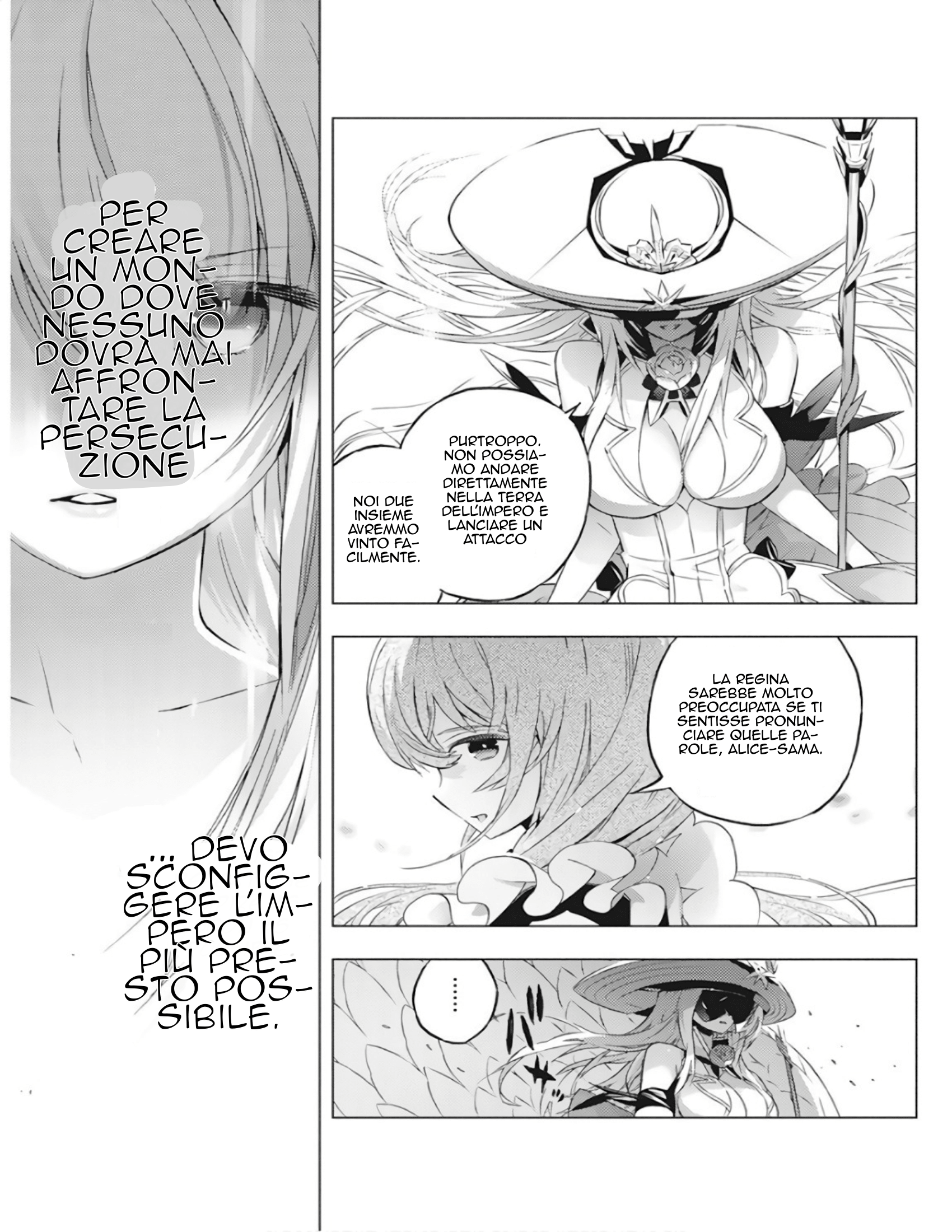 Kimi to Boku no Saigo no Senjou, Aruiwa Sekai ga Hajimaru Seisen Ragazzo e Strega Parte 1 第35页