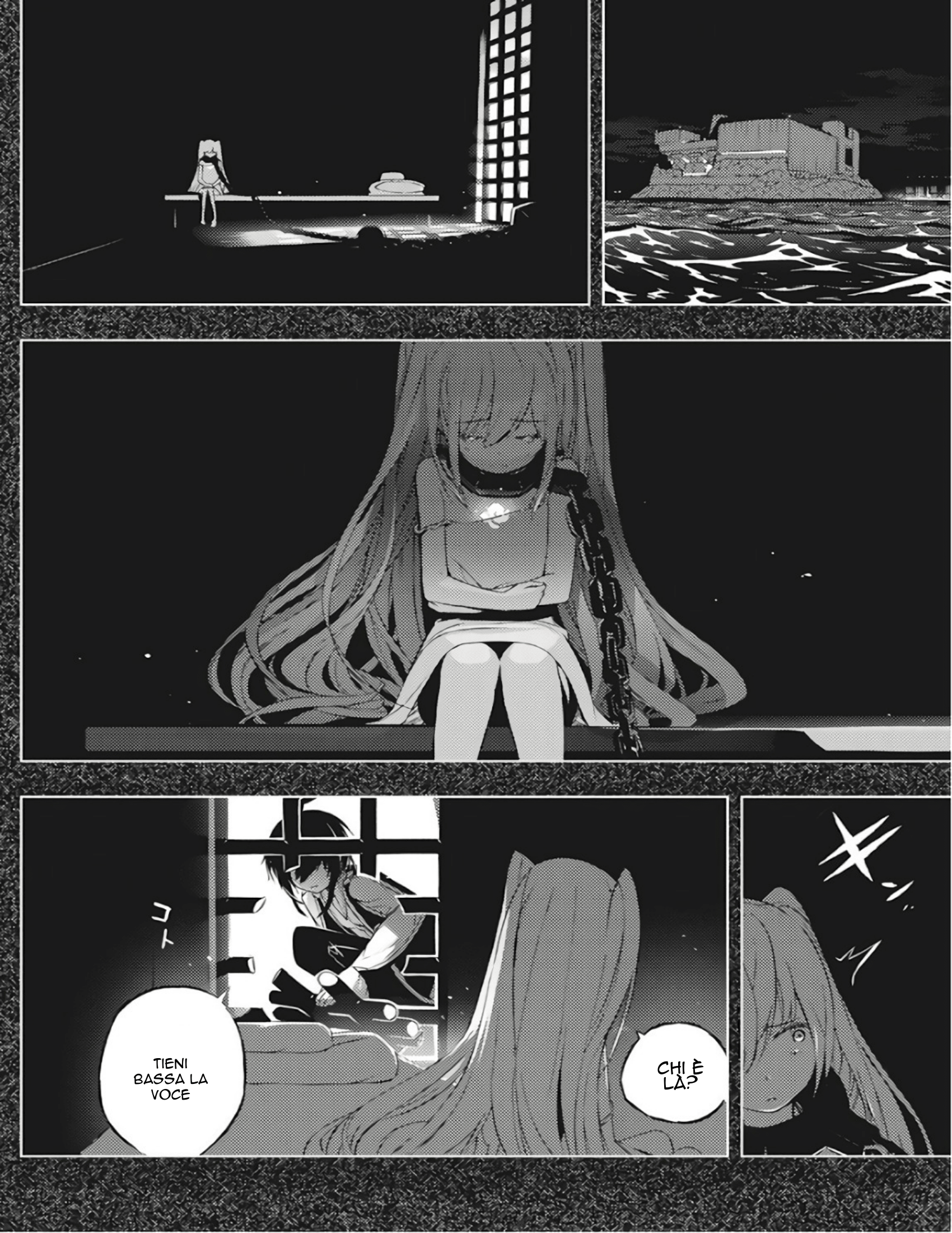 Kimi to Boku no Saigo no Senjou, Aruiwa Sekai ga Hajimaru Seisen Ragazzo e Strega Parte 1 第8页
