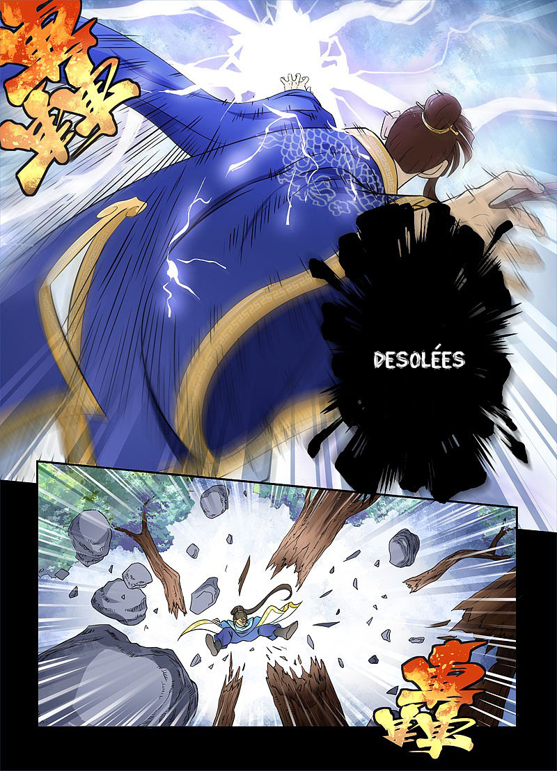 Holy Ancestor Prologue 第13页