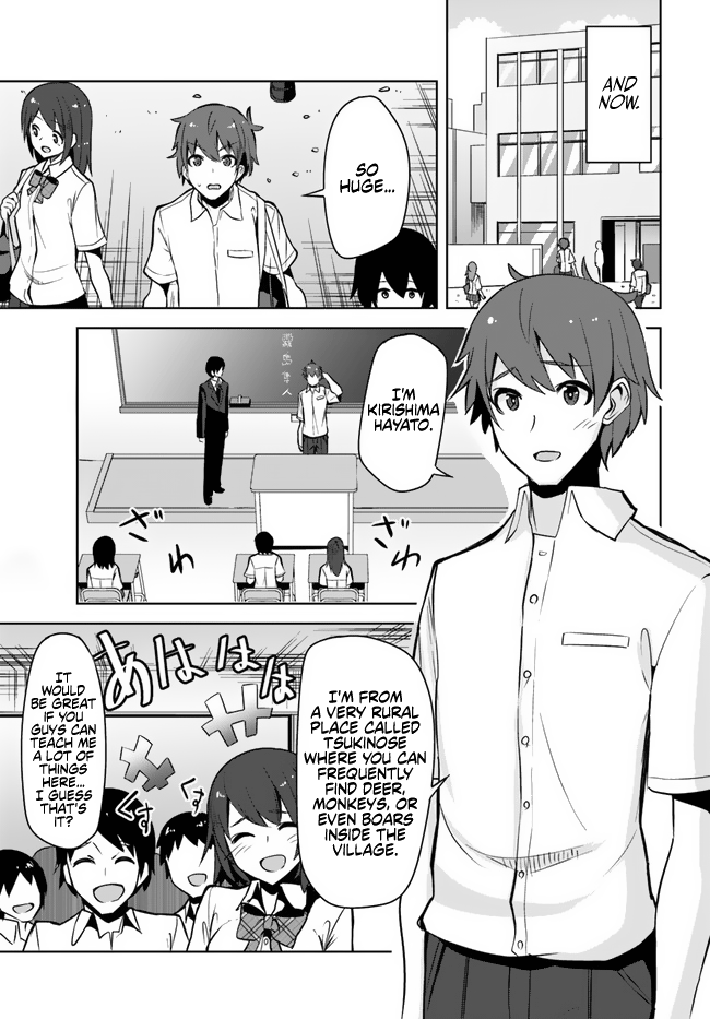 Tenkousaki no Seiso Karen na Bishoujo ga, Mukashi Danshi to Omotte Issho ni Asonda Osananajimi datta Ken 第5页