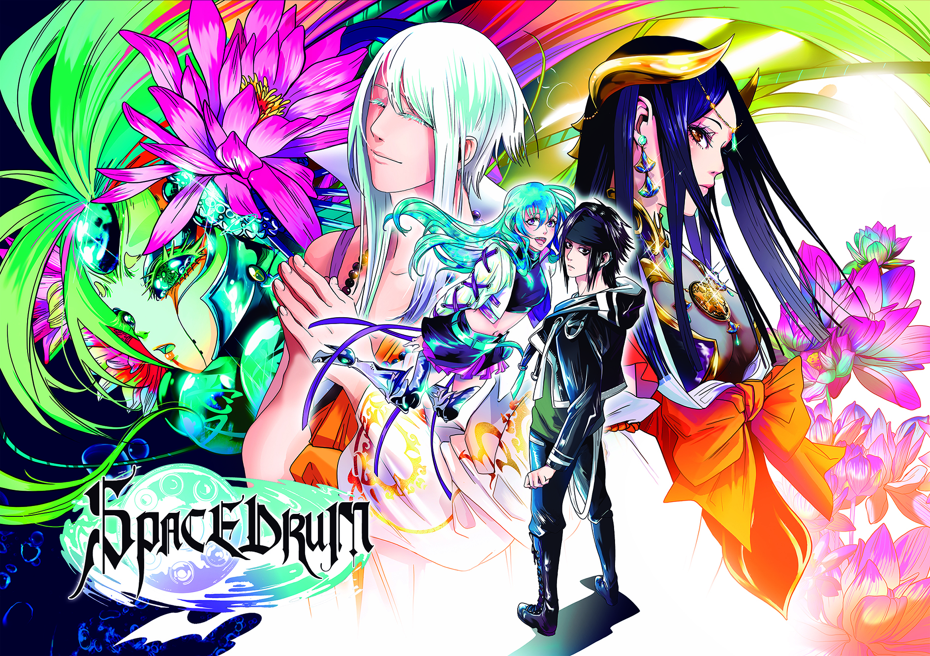 Spacedrum Cycle 0 第1页