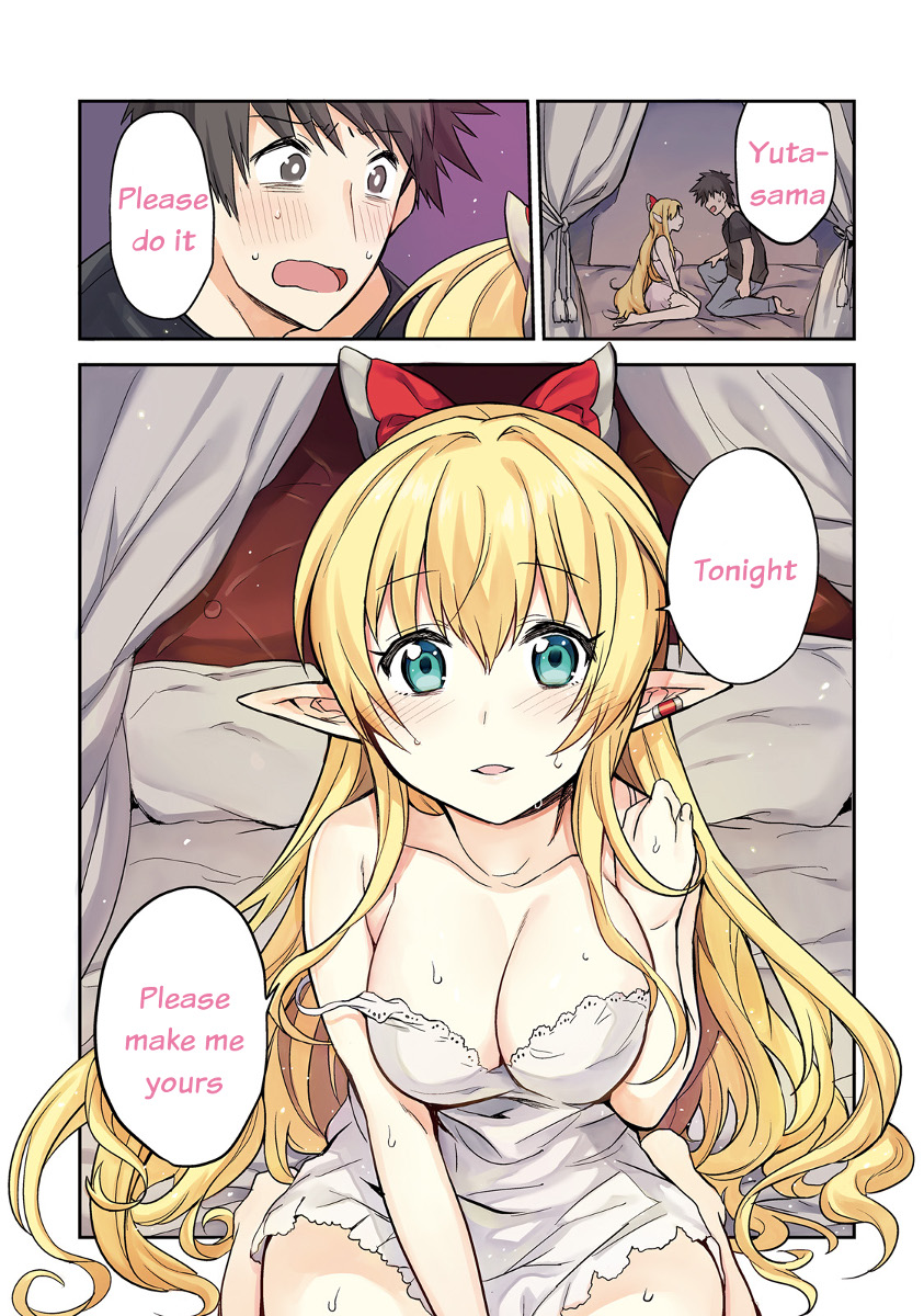 Elf Yome to Hajimeru Isekai Ryoushu Seikatsu Welcome to Aoga! 第2页