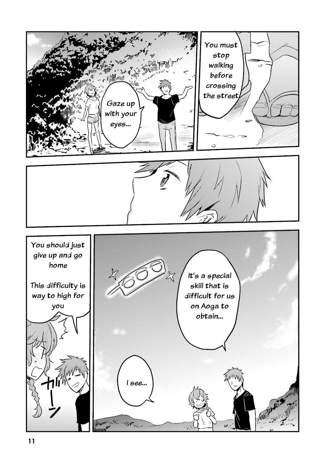 Elf Yome to Hajimeru Isekai Ryoushu Seikatsu Welcome to Aoga! 第11页