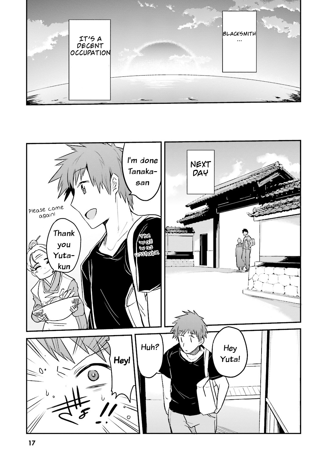 Elf Yome to Hajimeru Isekai Ryoushu Seikatsu Welcome to Aoga! 第17页