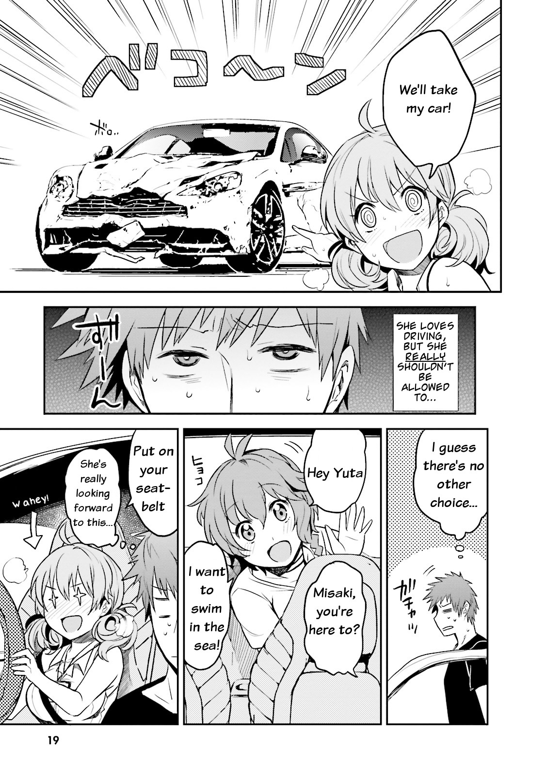 Elf Yome to Hajimeru Isekai Ryoushu Seikatsu Welcome to Aoga! 第19页