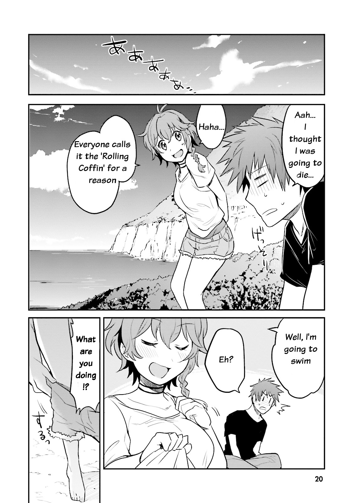 Elf Yome to Hajimeru Isekai Ryoushu Seikatsu Welcome to Aoga! 第20页