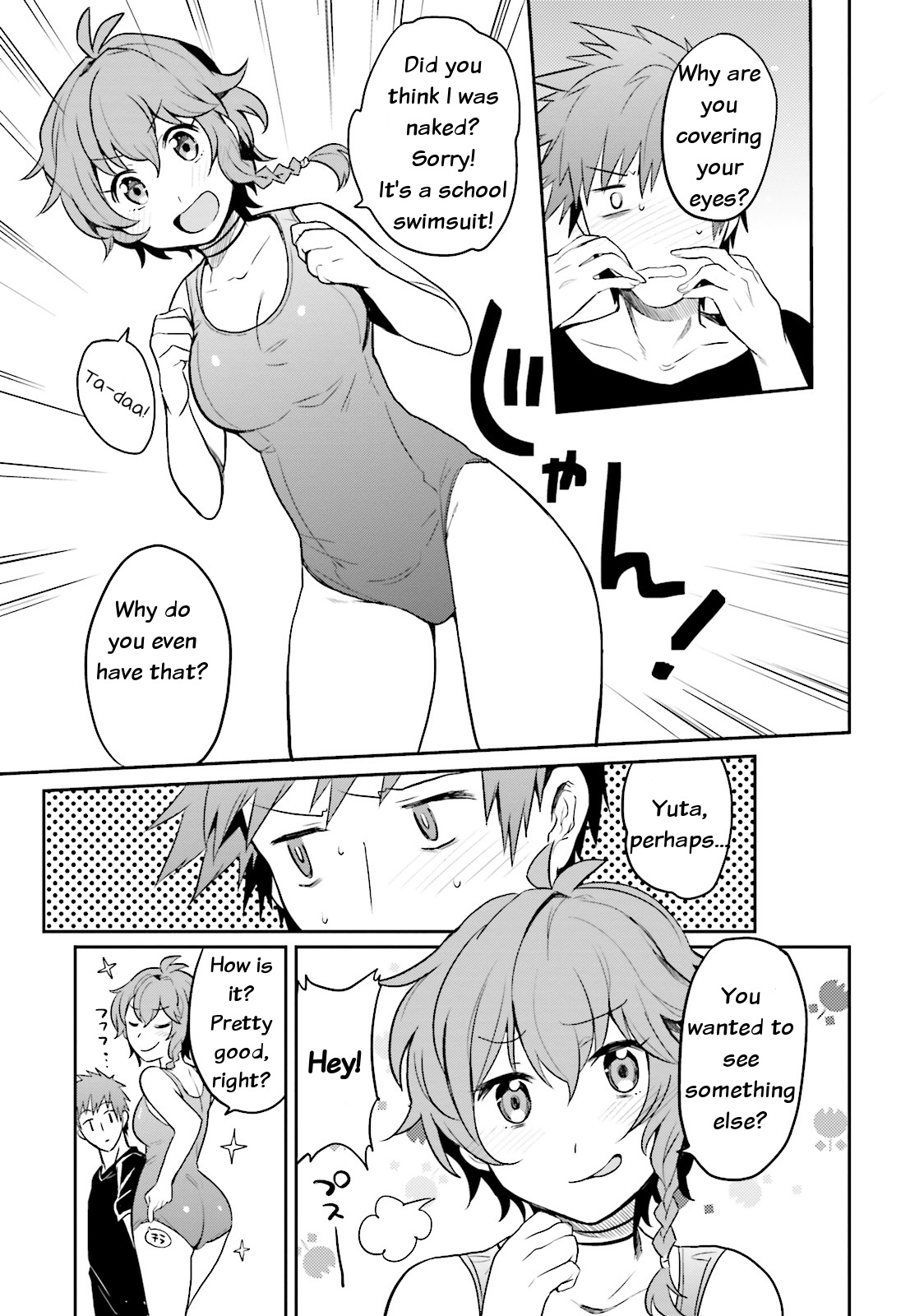Elf Yome to Hajimeru Isekai Ryoushu Seikatsu Welcome to Aoga! 第21页