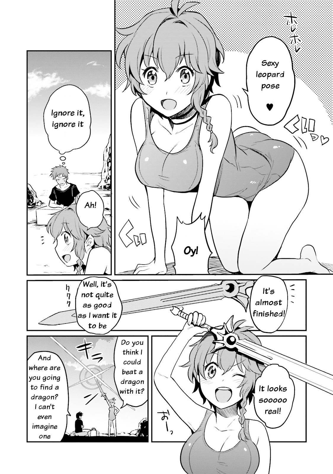 Elf Yome to Hajimeru Isekai Ryoushu Seikatsu Welcome to Aoga! 第22页