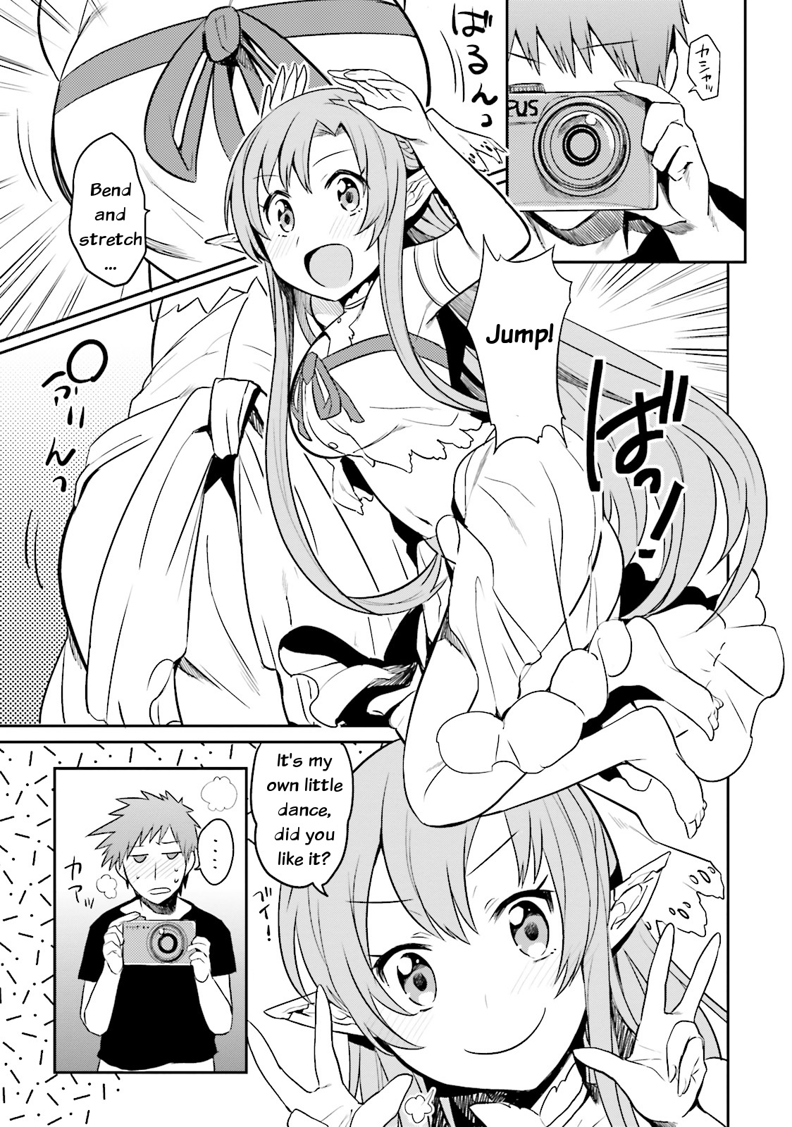 Elf Yome to Hajimeru Isekai Ryoushu Seikatsu Welcome to Aoga! 第7页