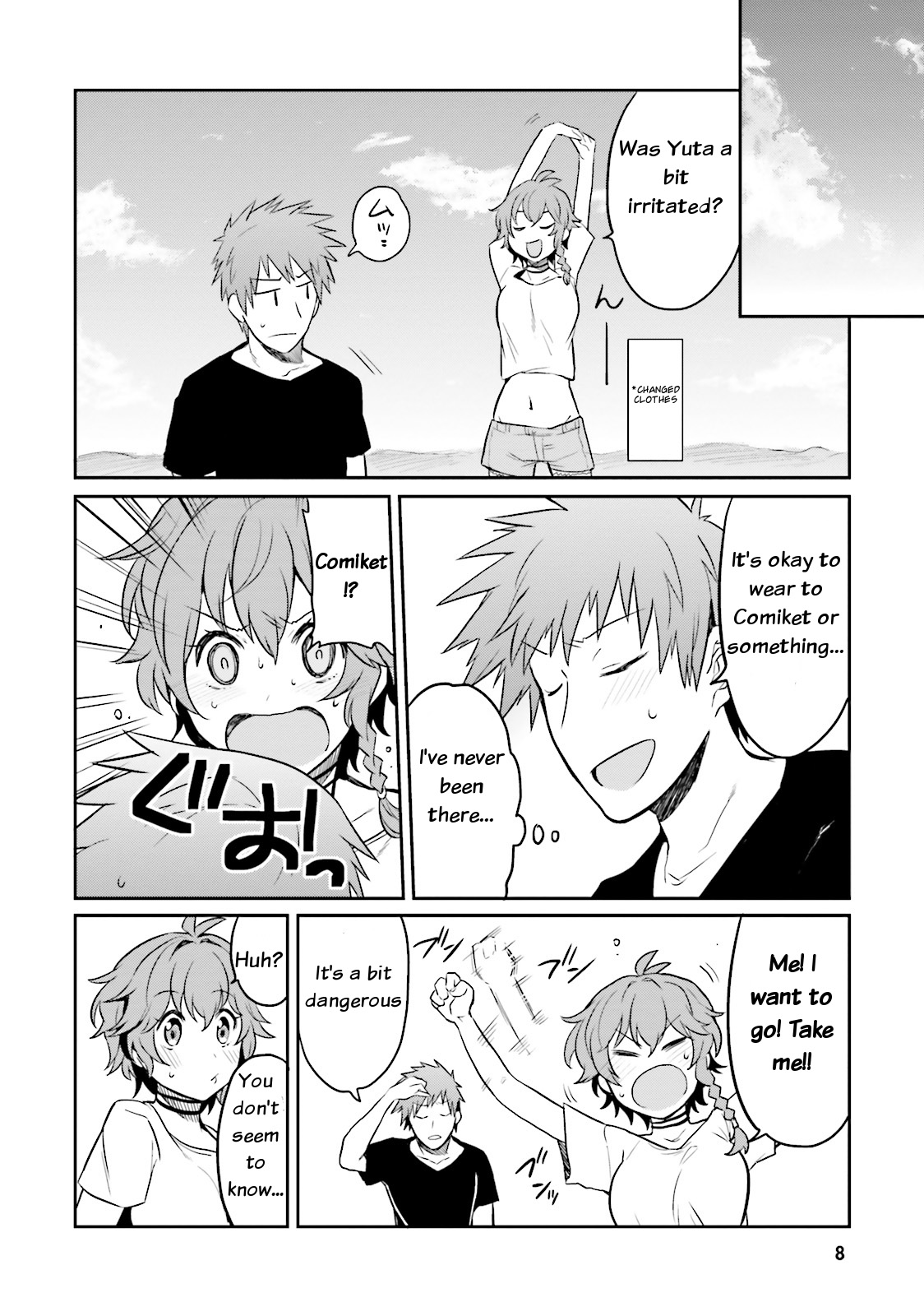 Elf Yome to Hajimeru Isekai Ryoushu Seikatsu Welcome to Aoga! 第8页