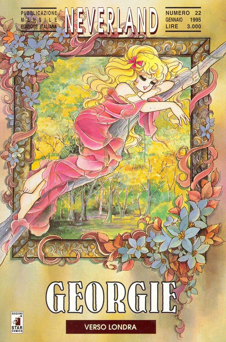 Lady Georgie Vol. 2 Ch. 3 第2页