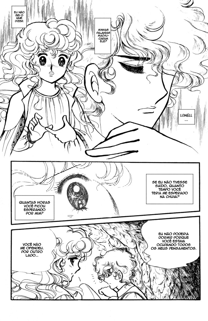 Lady Georgie Vol. 2 Ch. 3 第14页