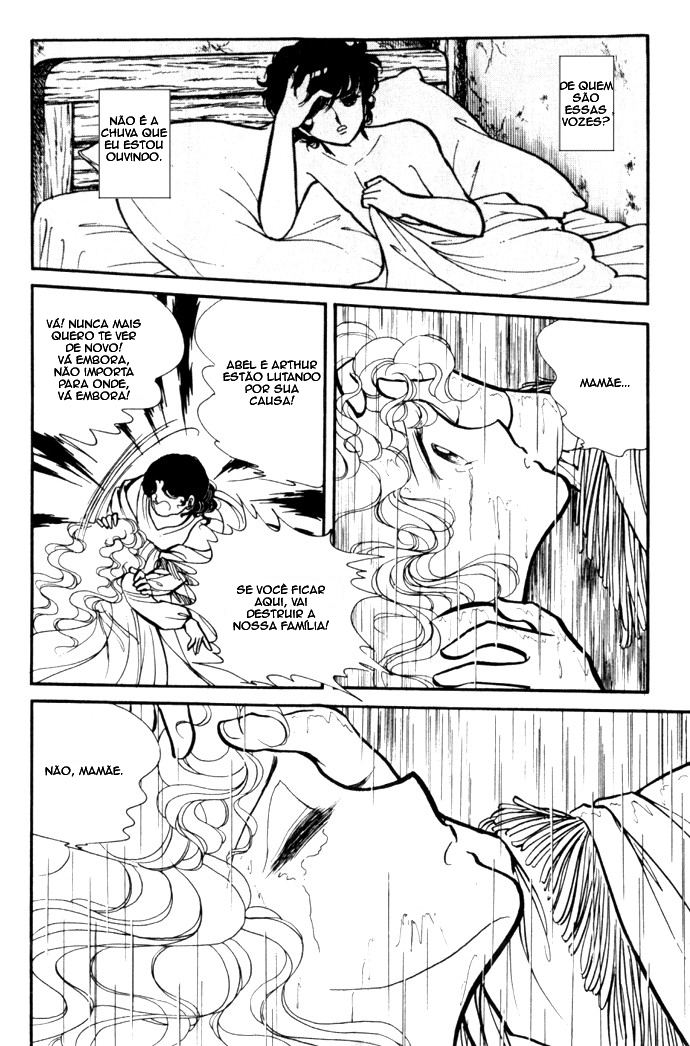 Lady Georgie Vol. 2 Ch. 3 第23页