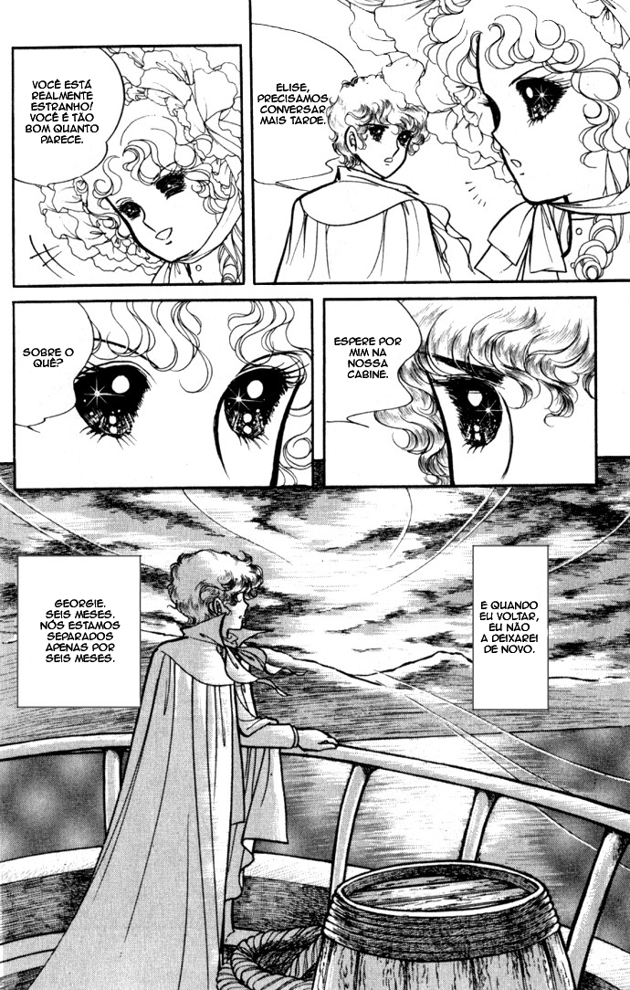 Lady Georgie Vol. 2 Ch. 3 第47页