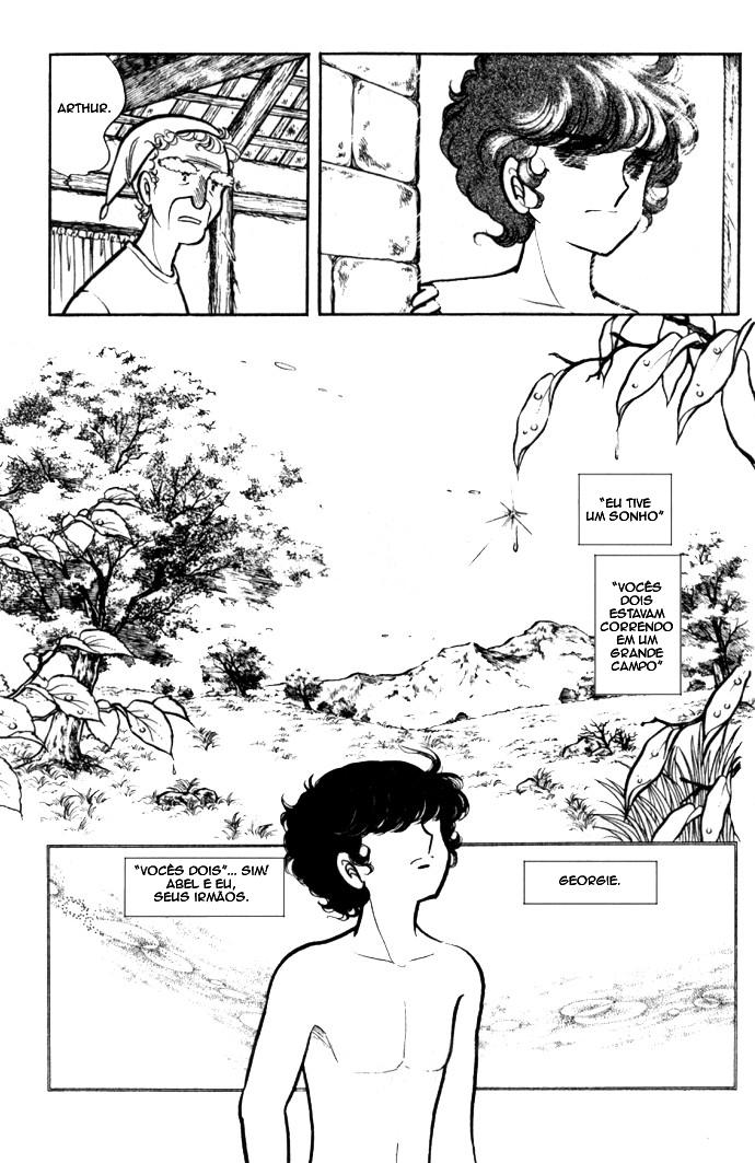 Lady Georgie Vol. 2 Ch. 3 第60页