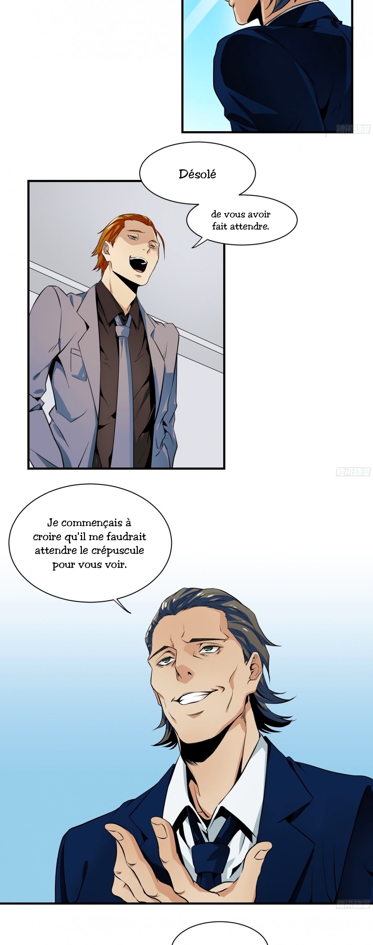 Winner Takes All Autoritaire 第4页