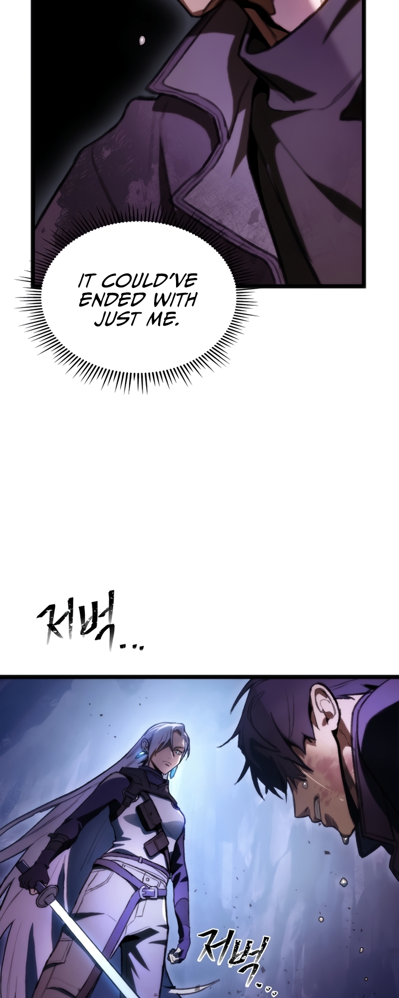 F-Rank Fortune Hunter Vol. 1 Ch. 2 第57页
