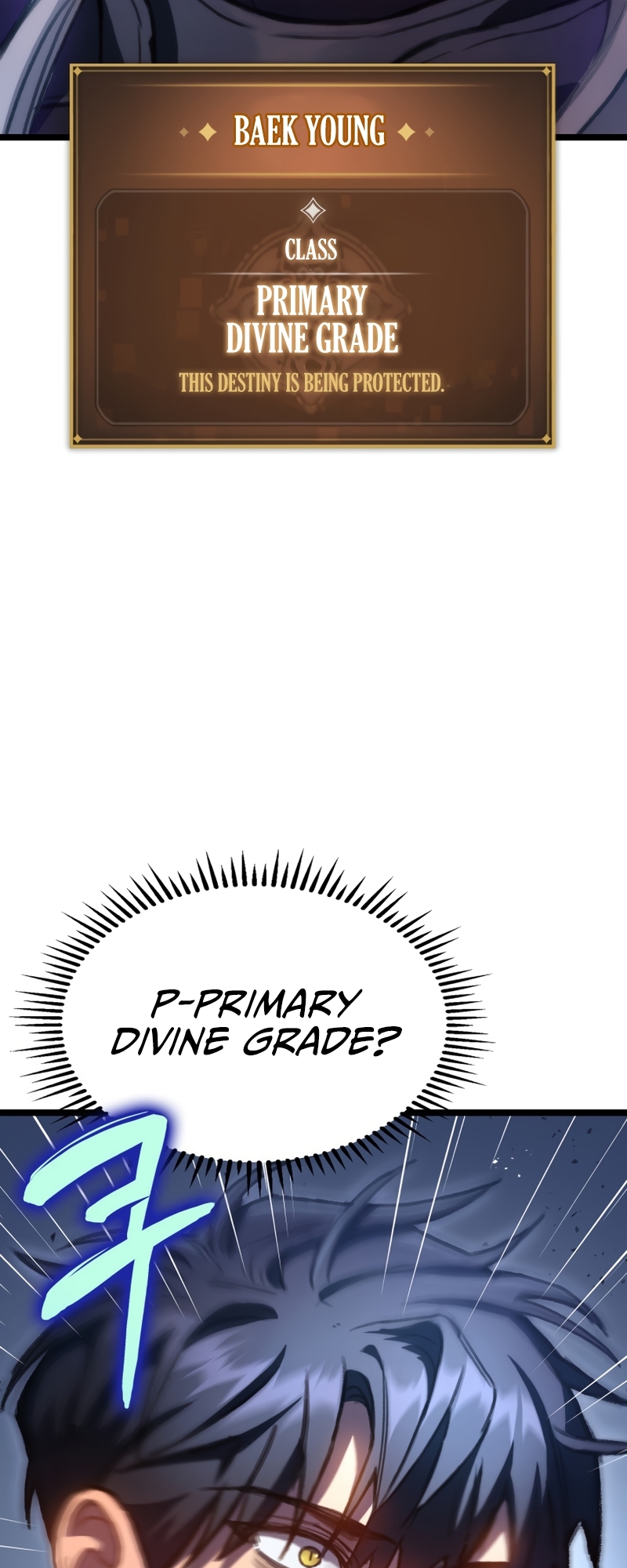 F-Rank Fortune Hunter Vol. 1 Ch. 2 第8页