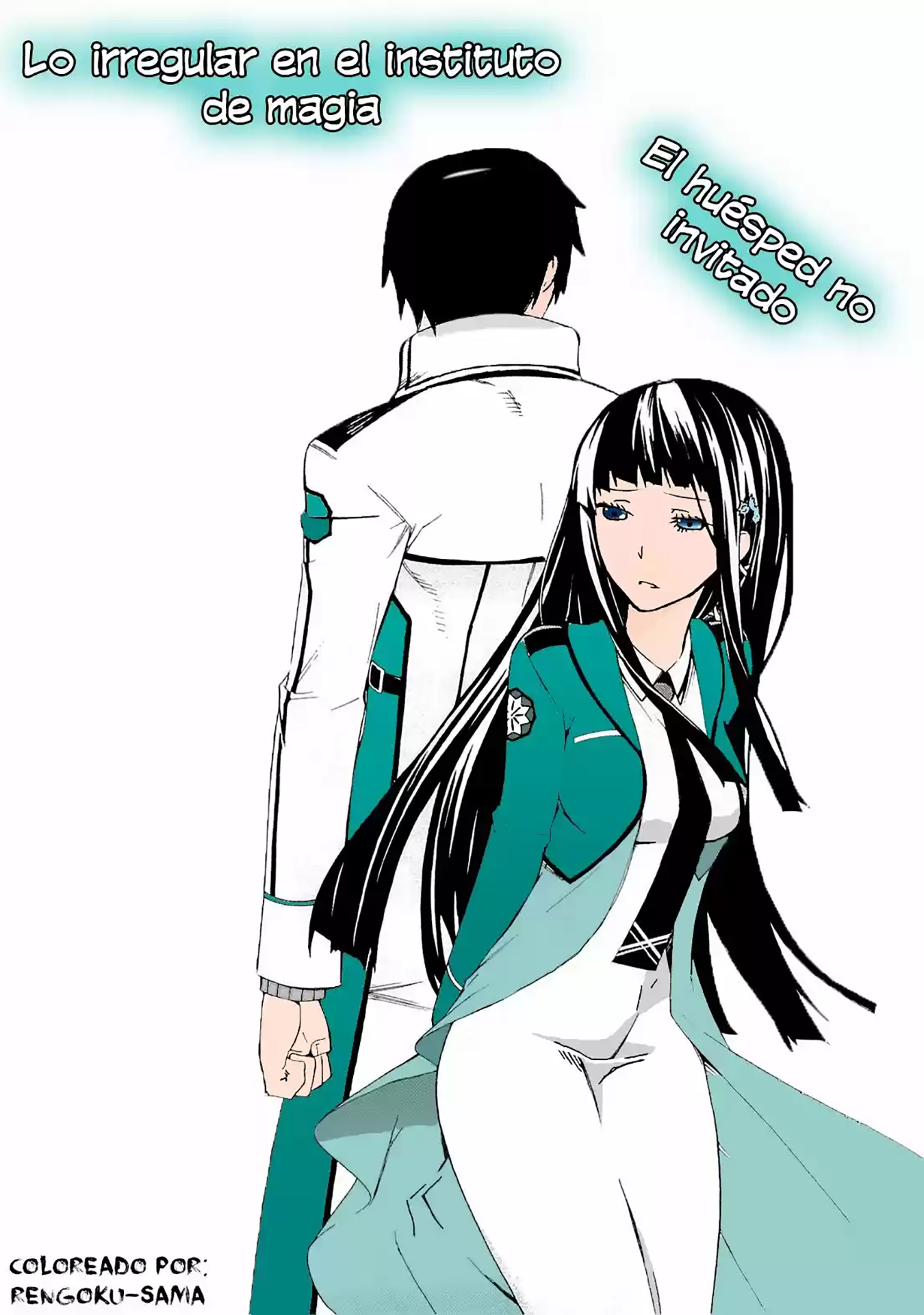 Mahouka Koukou no Rettousei - Yokohama Souran-hen El huesped no invitado 第2页