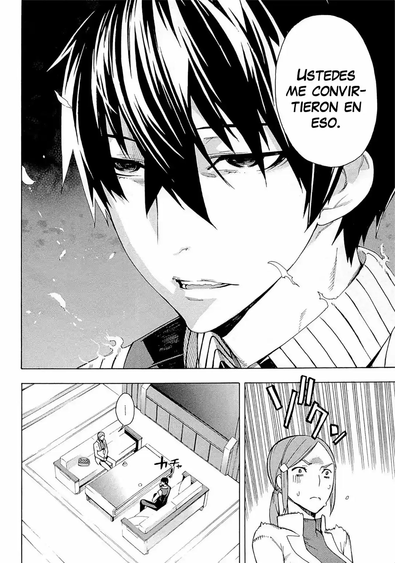 Mahouka Koukou no Rettousei - Yokohama Souran-hen El huesped no invitado 第11页