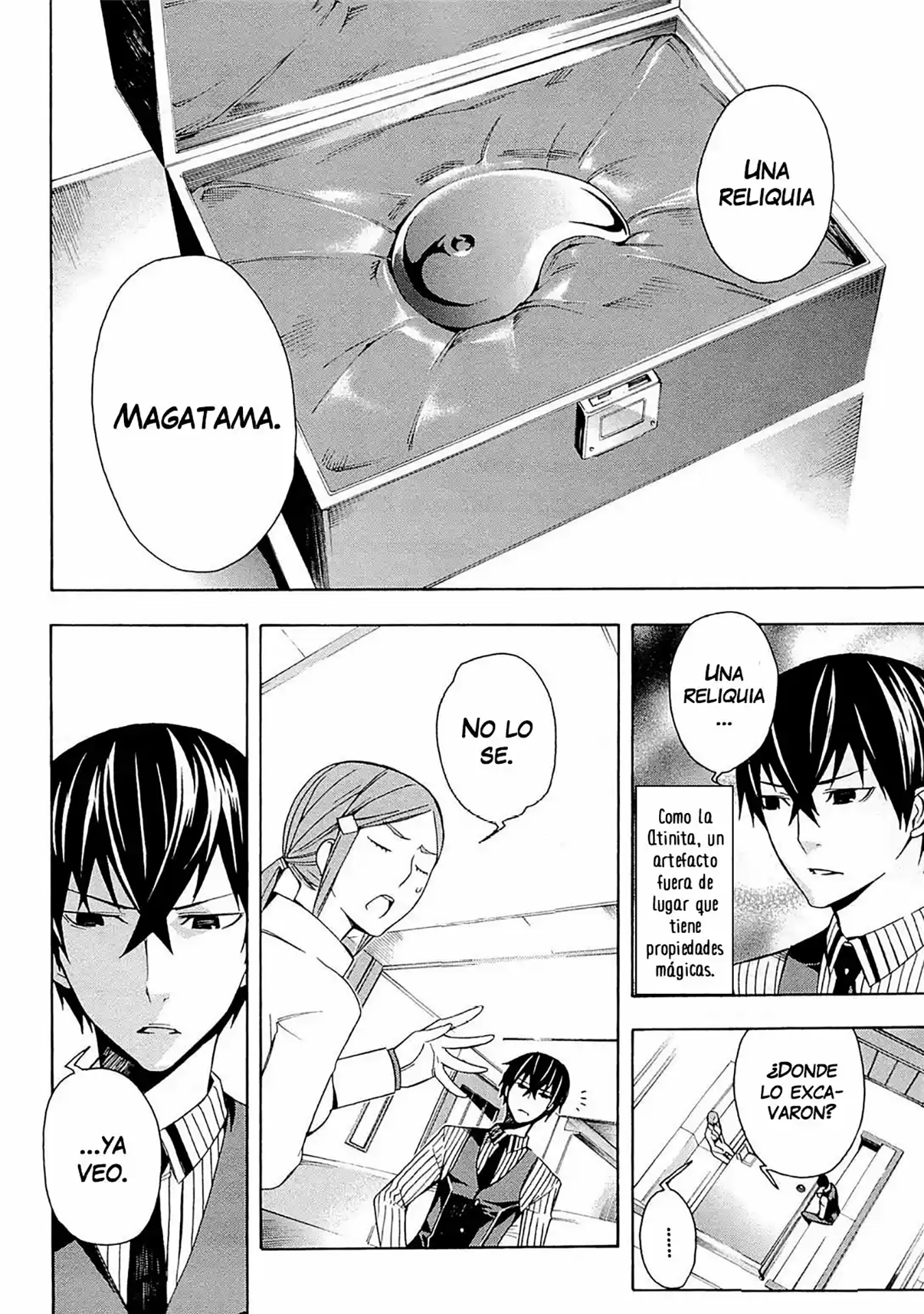Mahouka Koukou no Rettousei - Yokohama Souran-hen El huesped no invitado 第13页