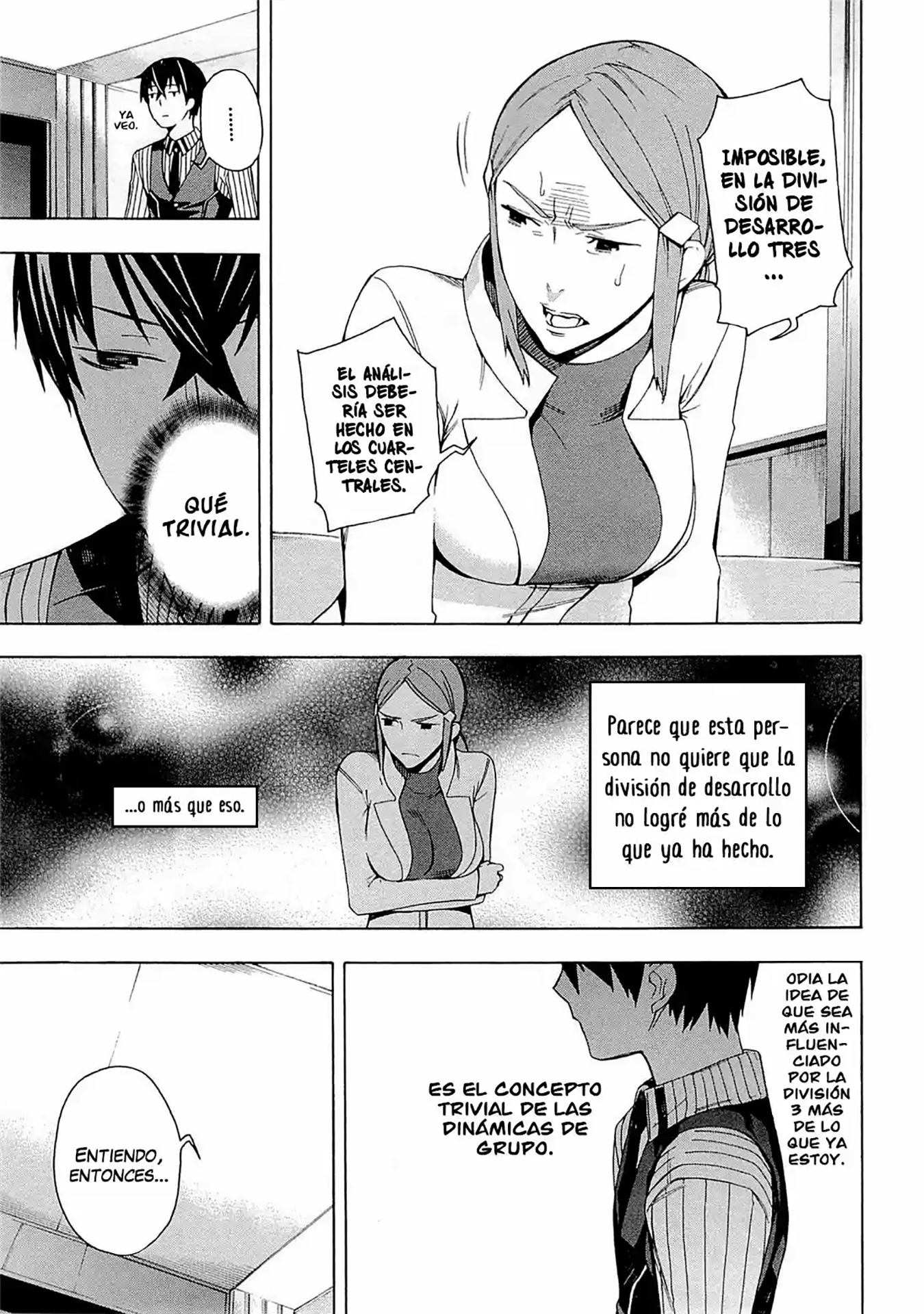 Mahouka Koukou no Rettousei - Yokohama Souran-hen El huesped no invitado 第18页