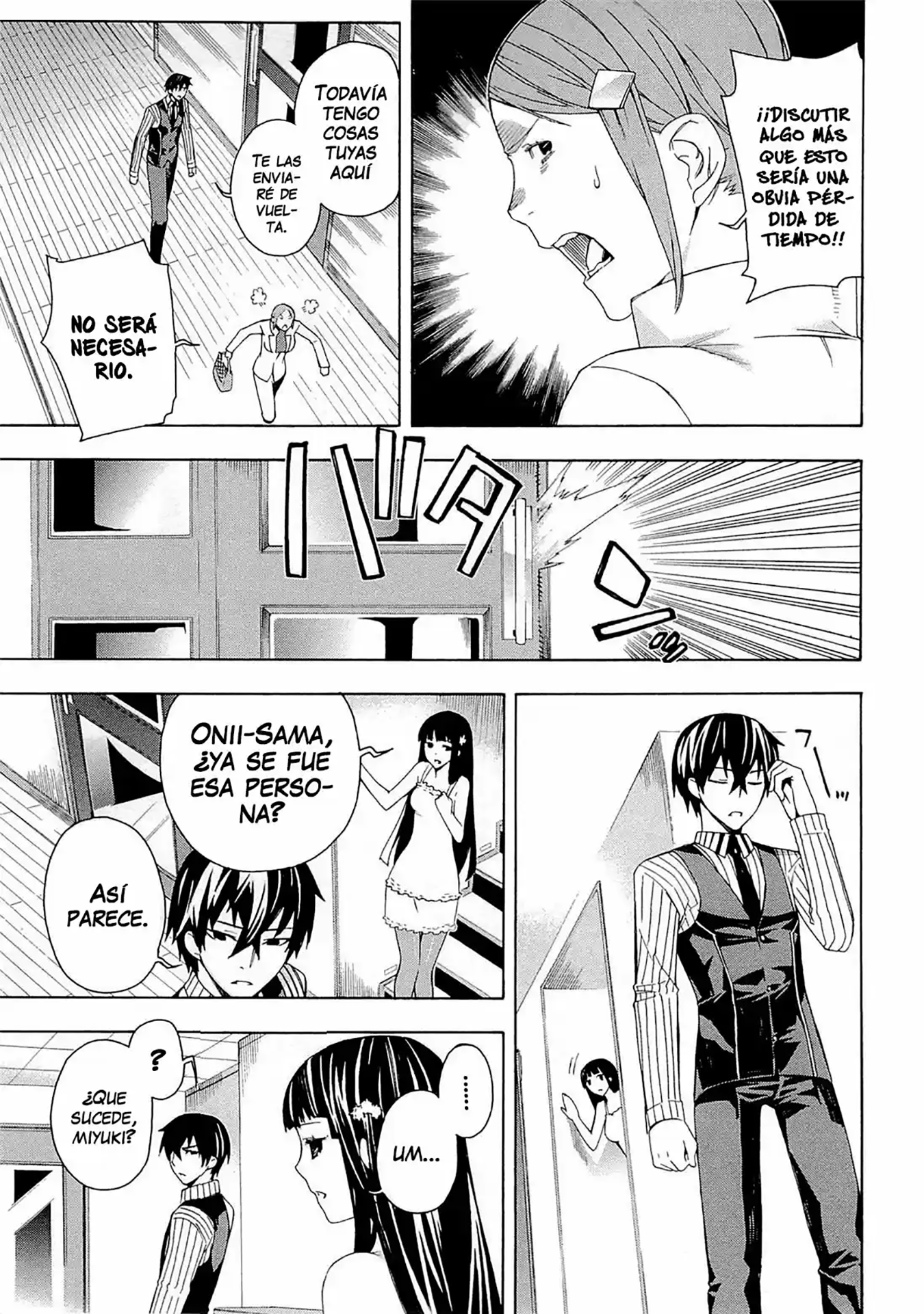 Mahouka Koukou no Rettousei - Yokohama Souran-hen El huesped no invitado 第20页
