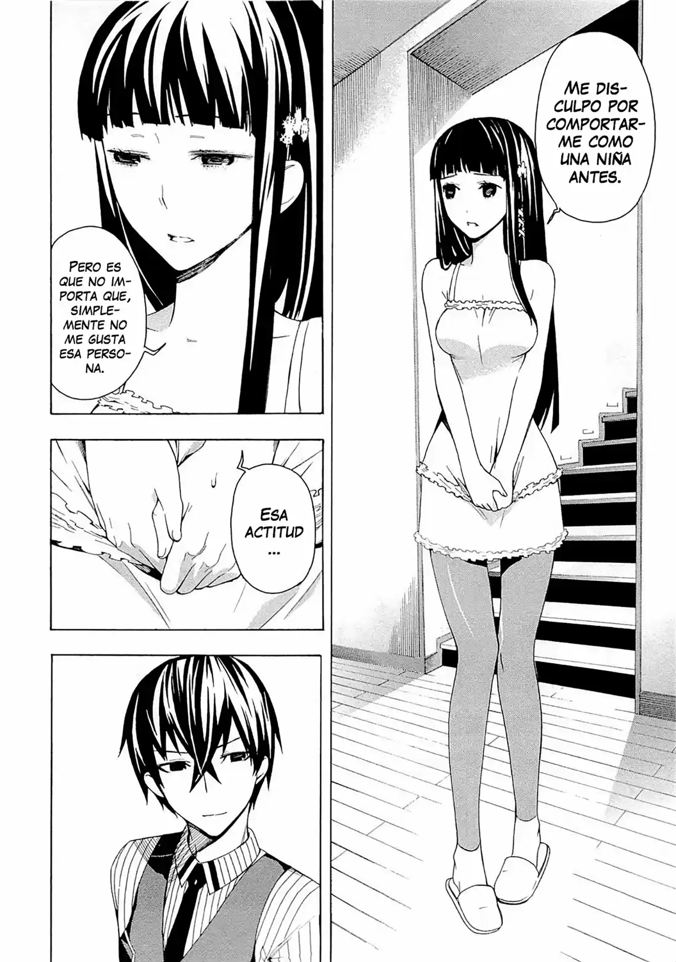 Mahouka Koukou no Rettousei - Yokohama Souran-hen El huesped no invitado 第21页