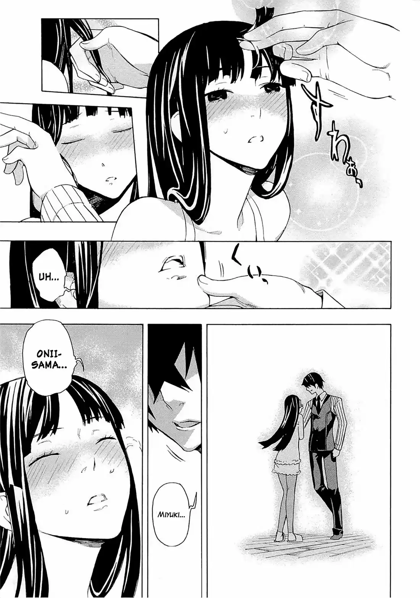 Mahouka Koukou no Rettousei - Yokohama Souran-hen El huesped no invitado 第22页