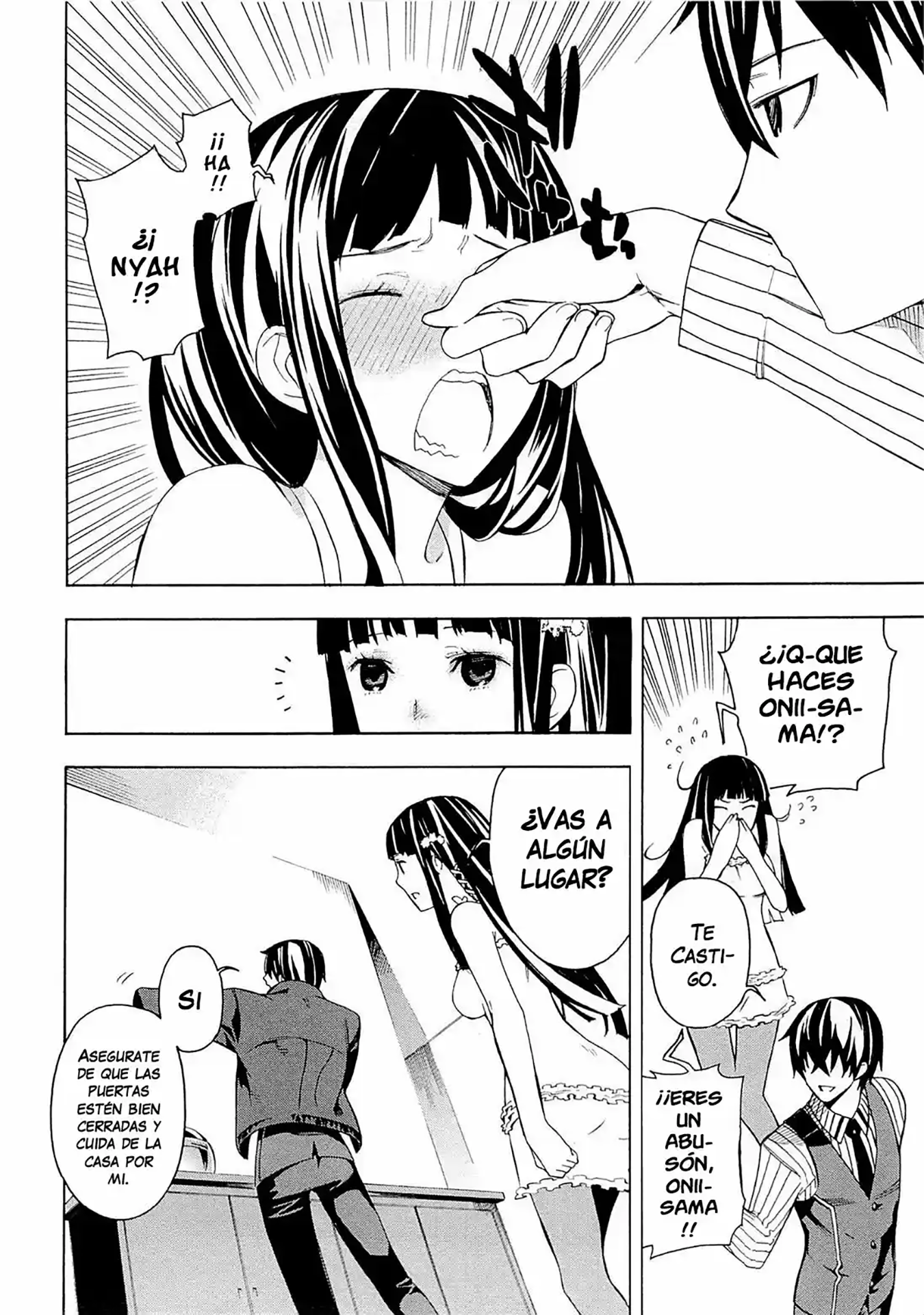 Mahouka Koukou no Rettousei - Yokohama Souran-hen El huesped no invitado 第23页