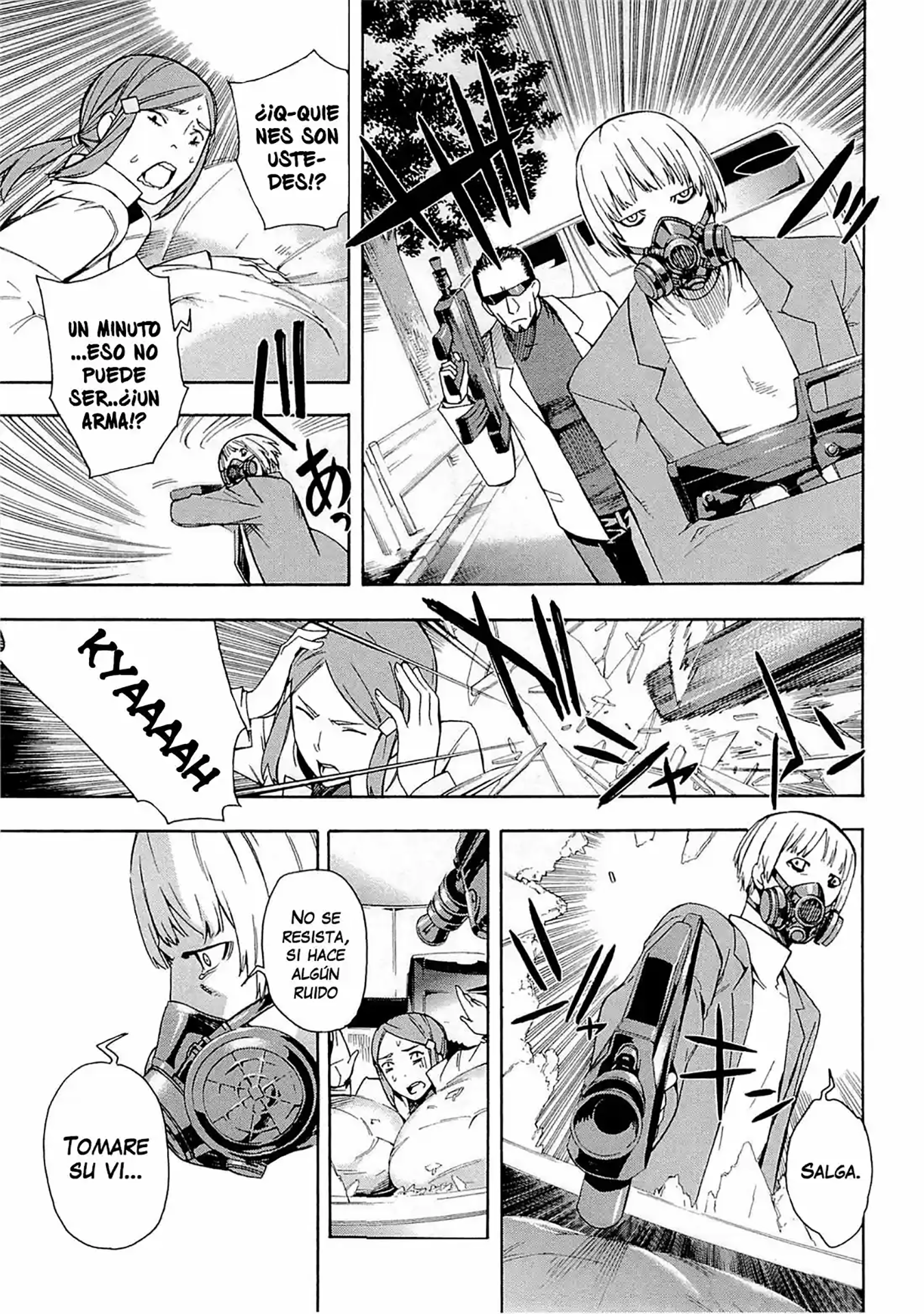 Mahouka Koukou no Rettousei - Yokohama Souran-hen El huesped no invitado 第28页