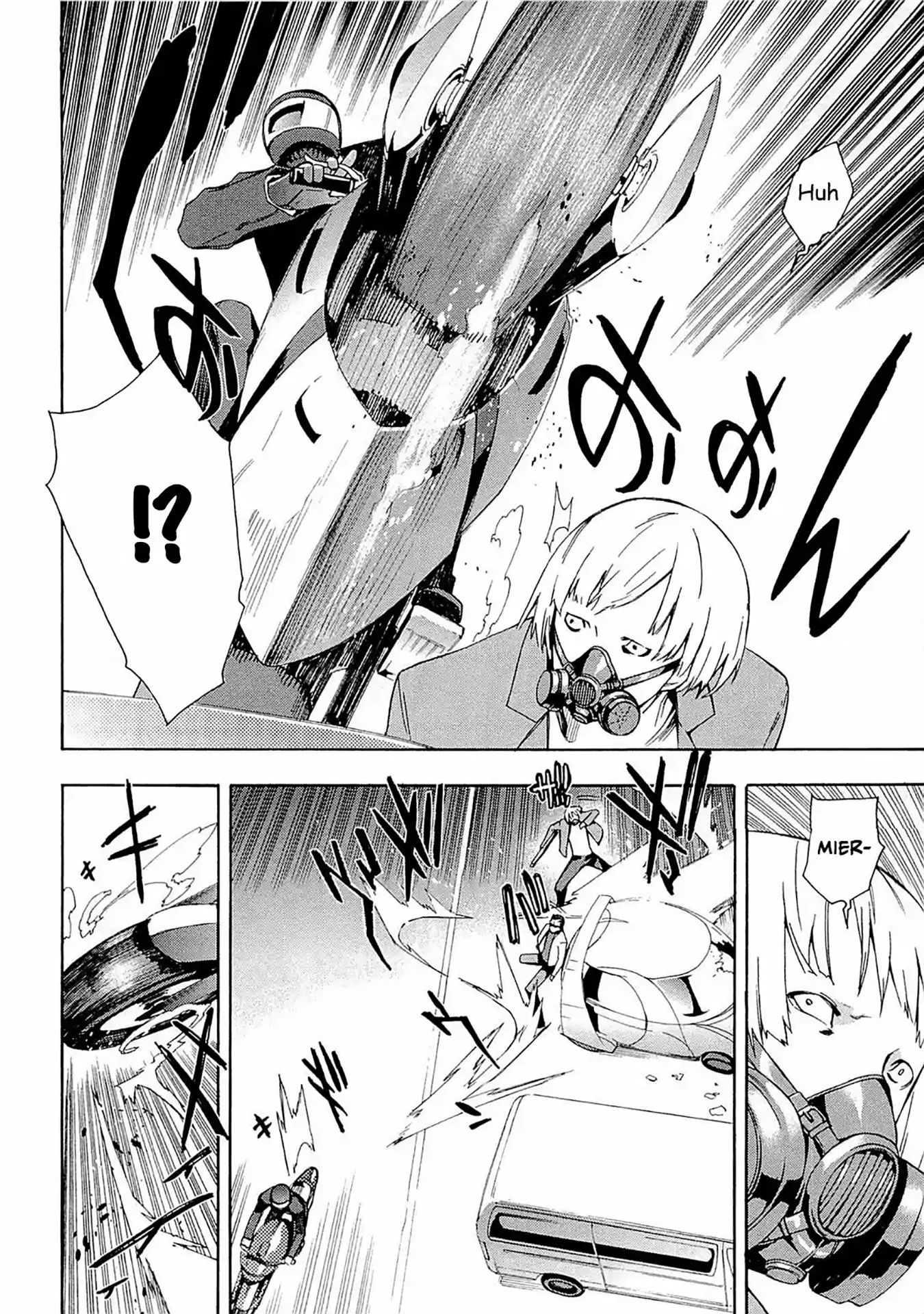 Mahouka Koukou no Rettousei - Yokohama Souran-hen El huesped no invitado 第29页