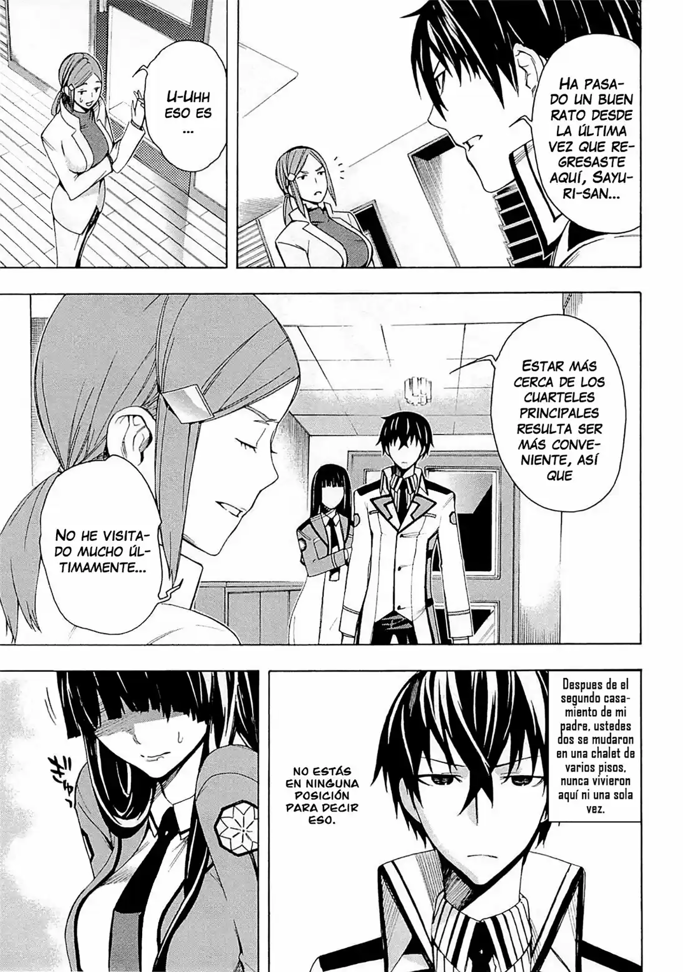 Mahouka Koukou no Rettousei - Yokohama Souran-hen El huesped no invitado 第4页