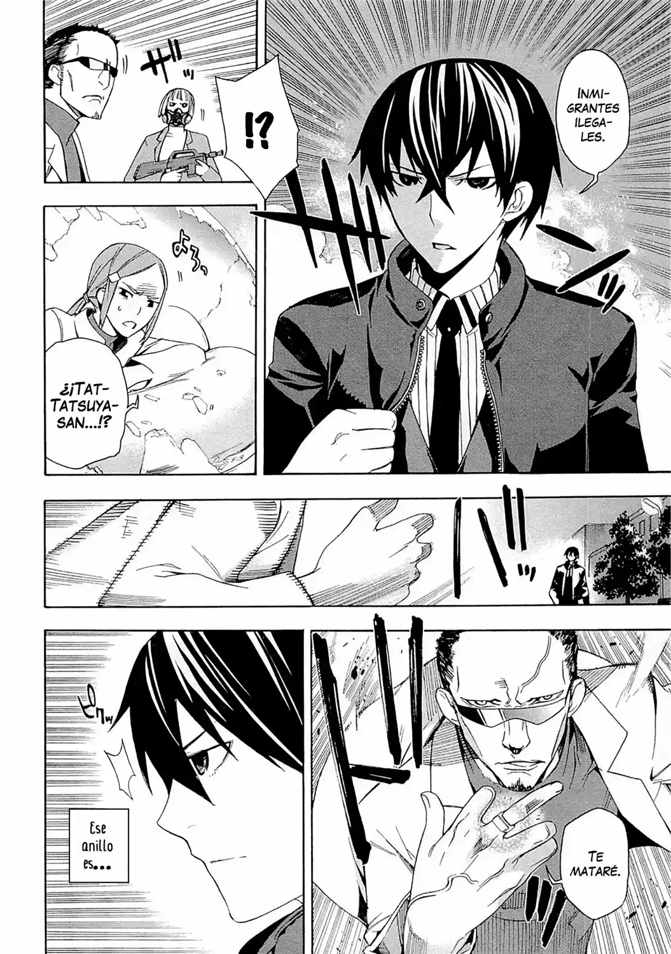 Mahouka Koukou no Rettousei - Yokohama Souran-hen El huesped no invitado 第31页