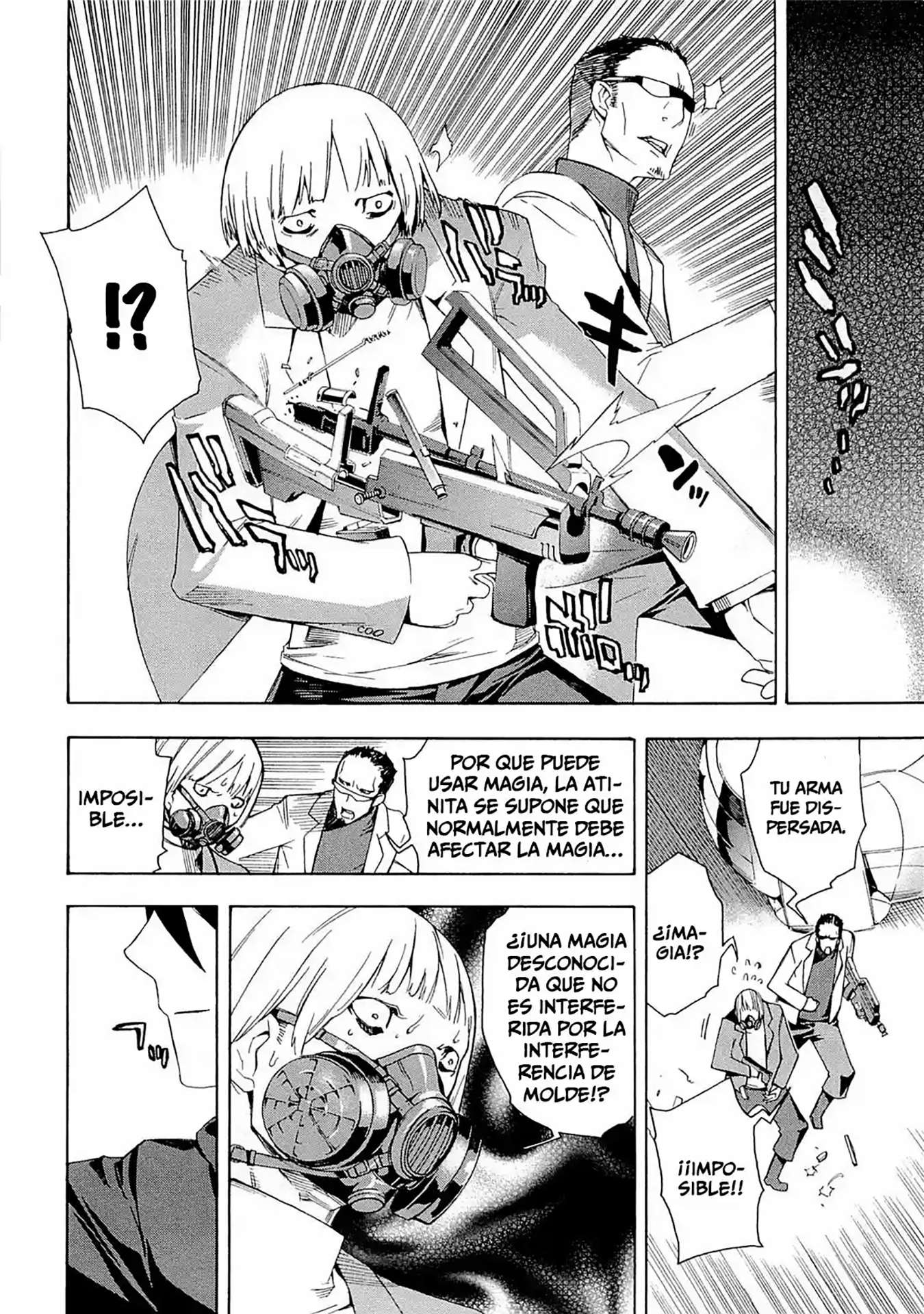 Mahouka Koukou no Rettousei - Yokohama Souran-hen El huesped no invitado 第33页
