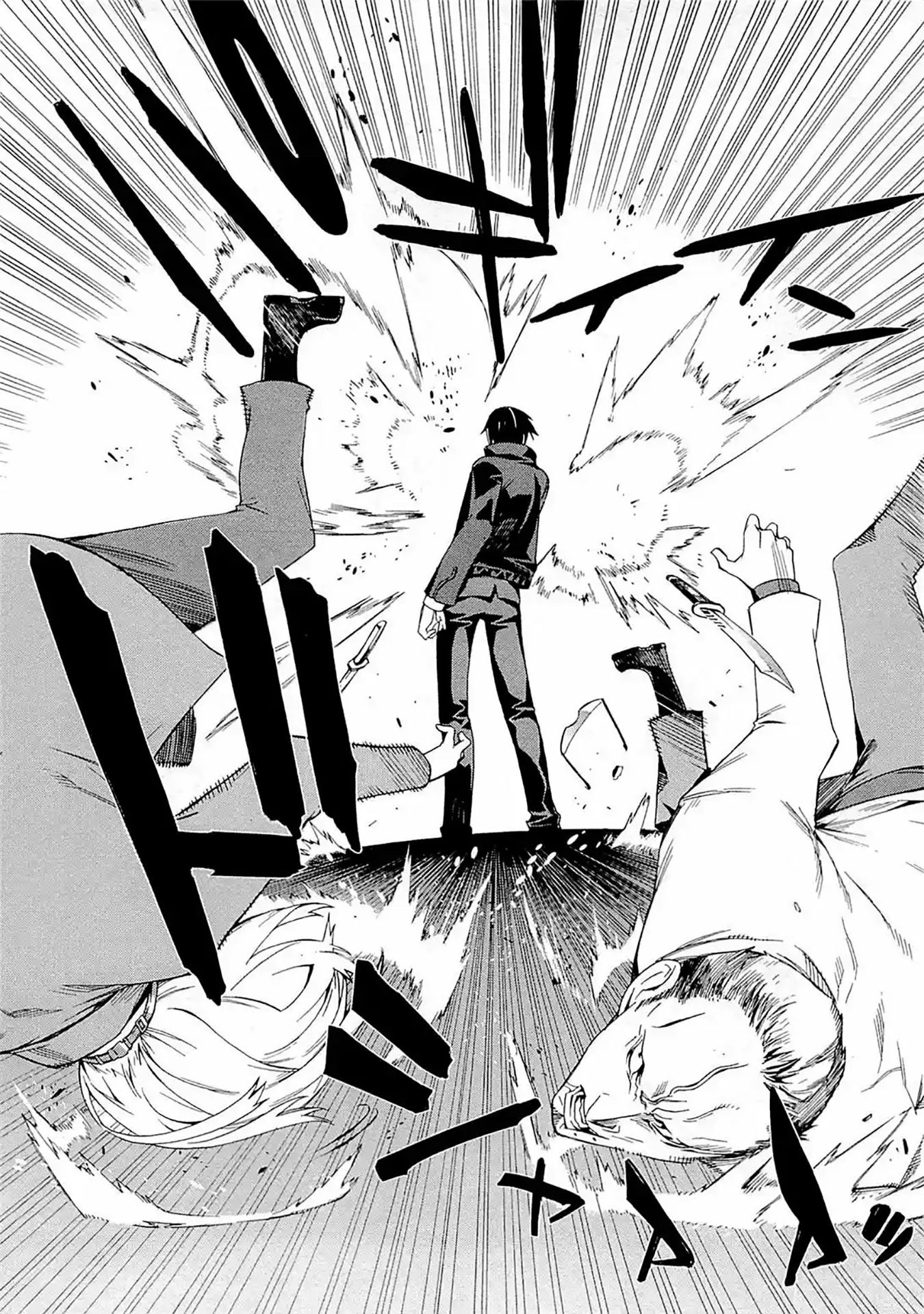 Mahouka Koukou no Rettousei - Yokohama Souran-hen El huesped no invitado 第35页