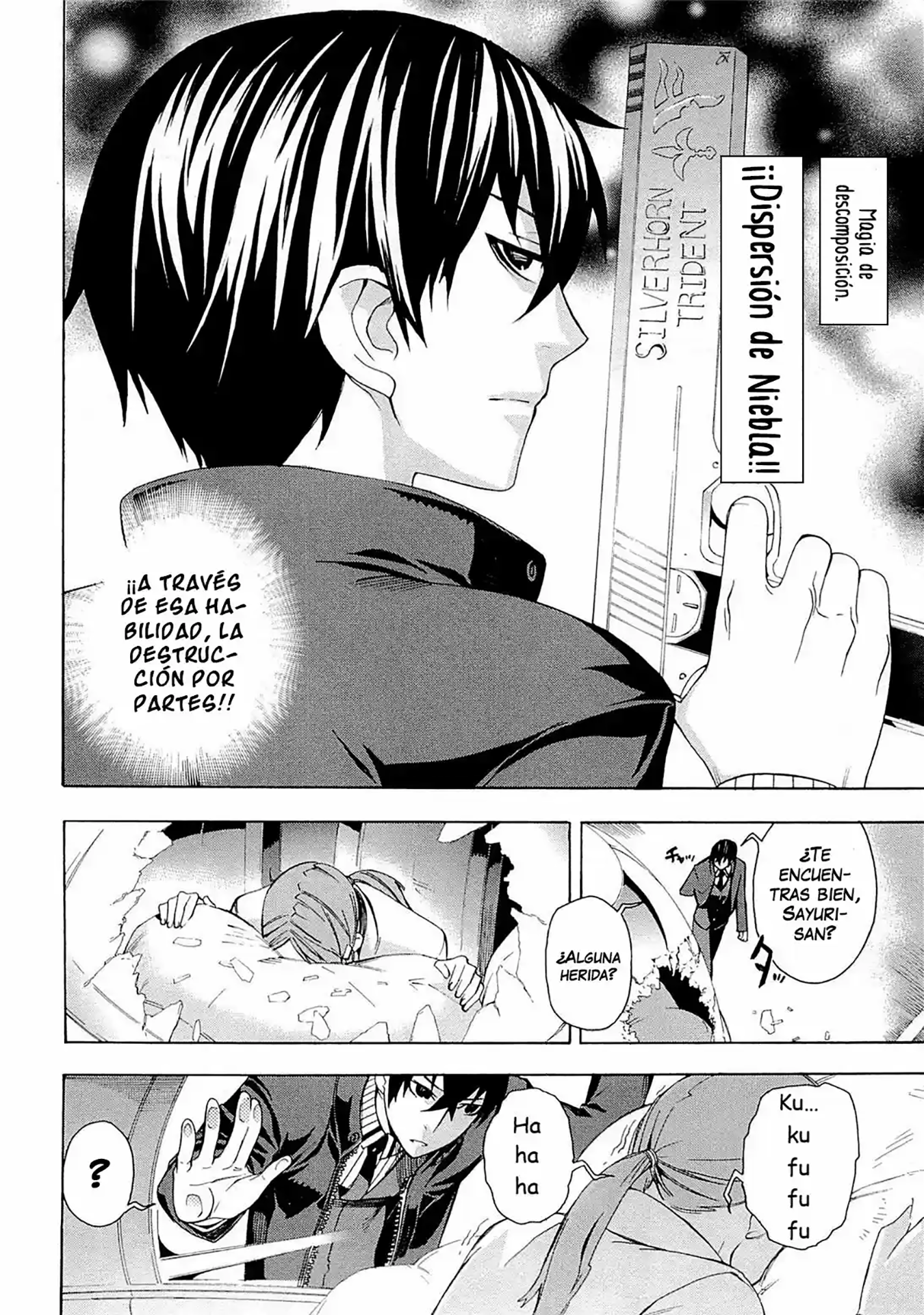 Mahouka Koukou no Rettousei - Yokohama Souran-hen El huesped no invitado 第37页