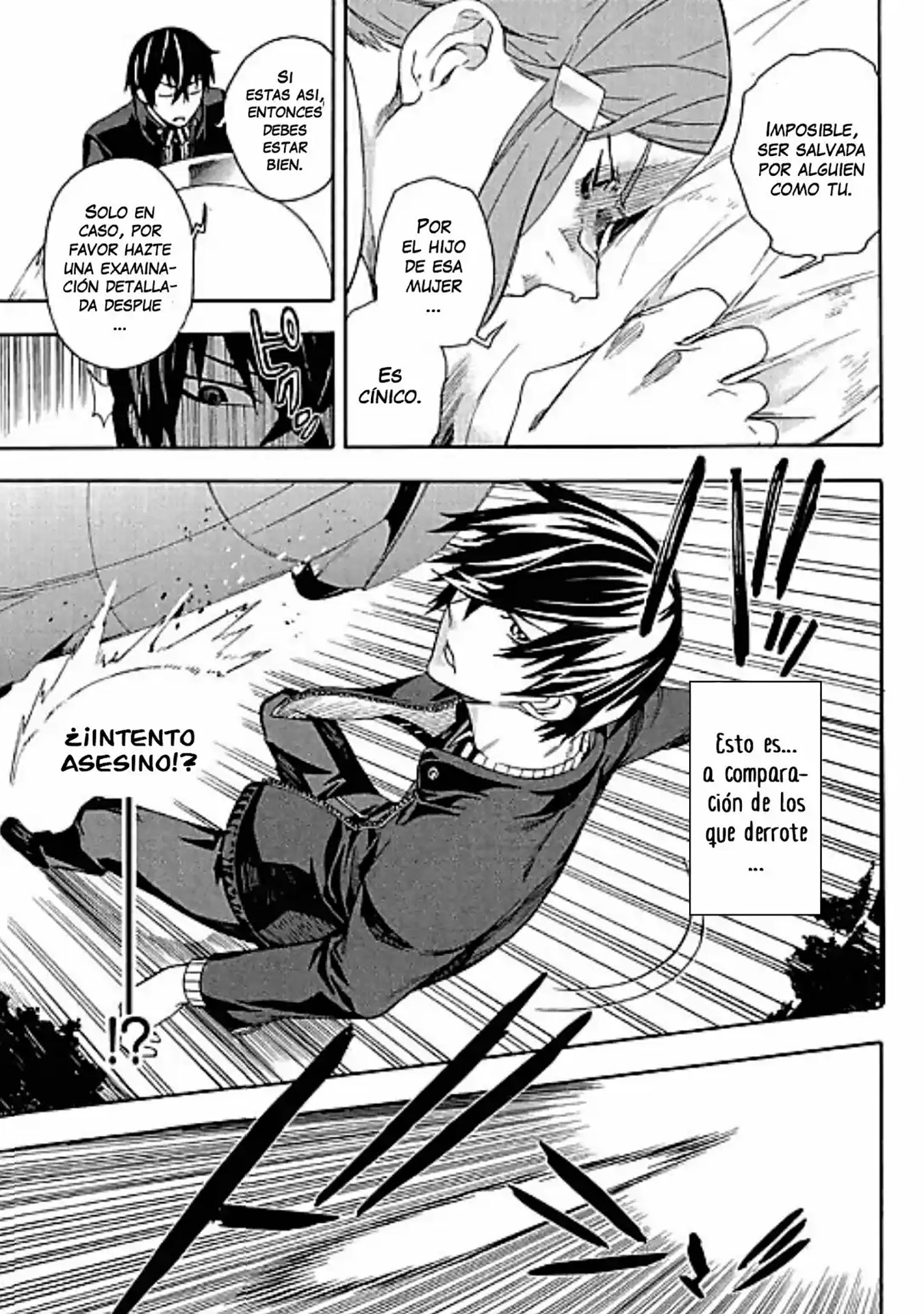 Mahouka Koukou no Rettousei - Yokohama Souran-hen El huesped no invitado 第38页