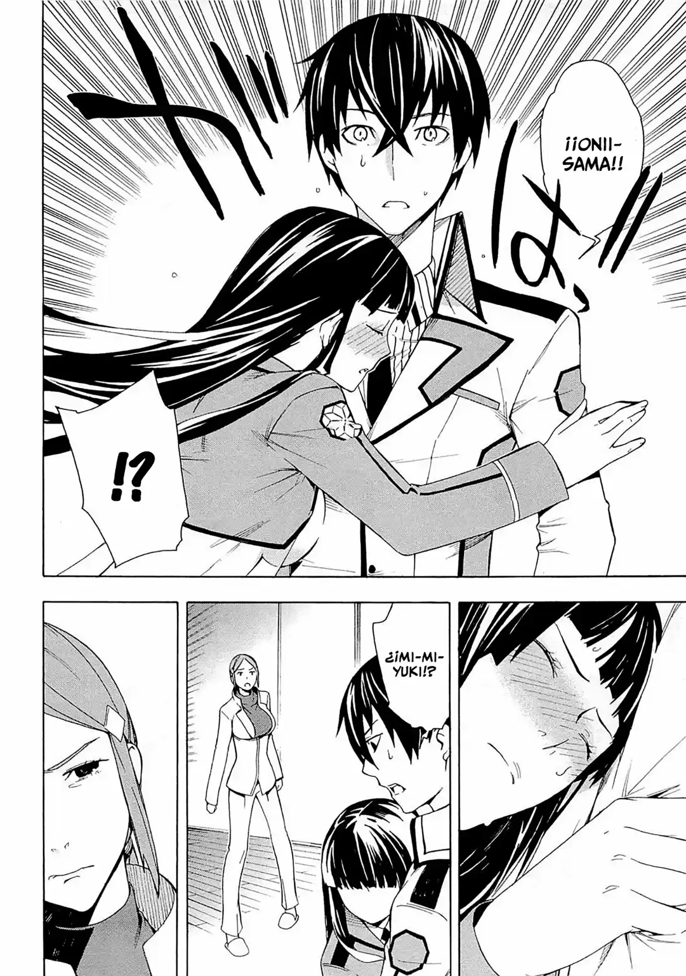 Mahouka Koukou no Rettousei - Yokohama Souran-hen El huesped no invitado 第5页