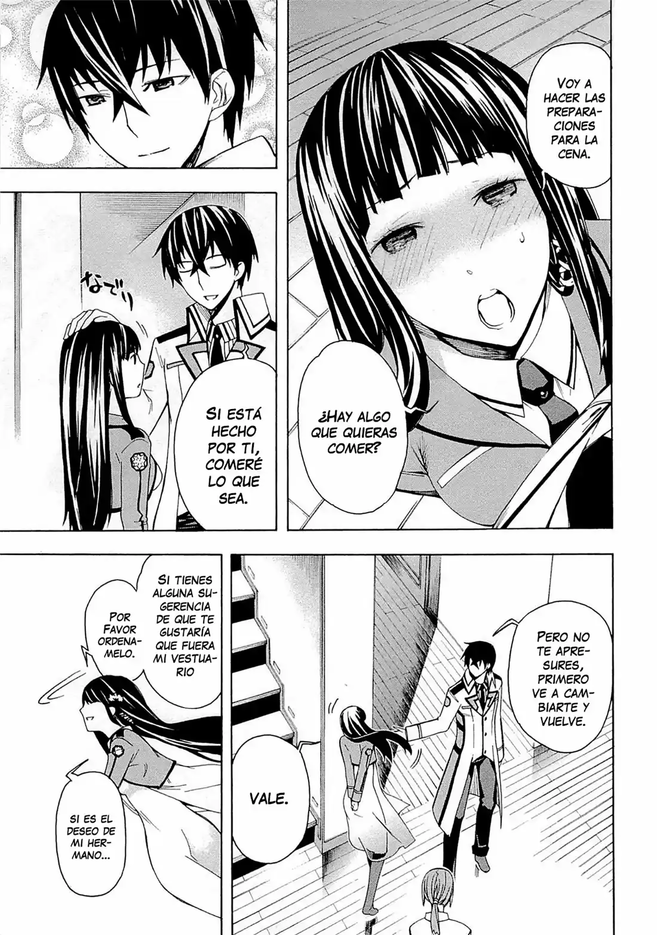 Mahouka Koukou no Rettousei - Yokohama Souran-hen El huesped no invitado 第6页