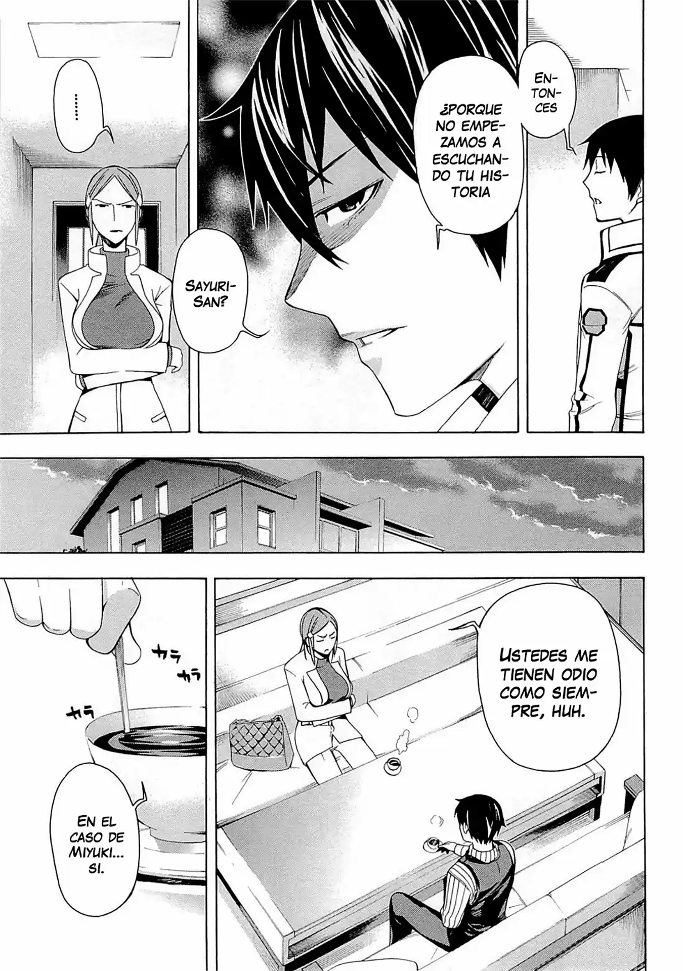 Mahouka Koukou no Rettousei - Yokohama Souran-hen El huesped no invitado 第8页