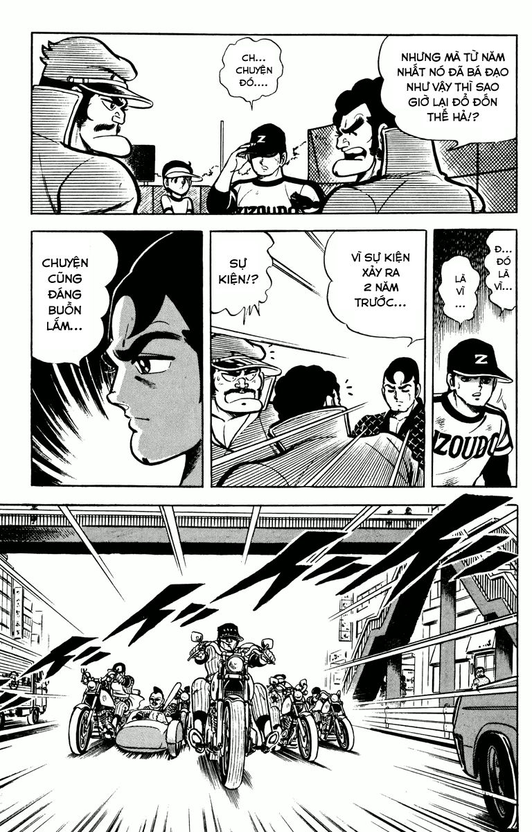 Gakuran Hachinen-gumi Vol. 1 Ch. 6 第12页