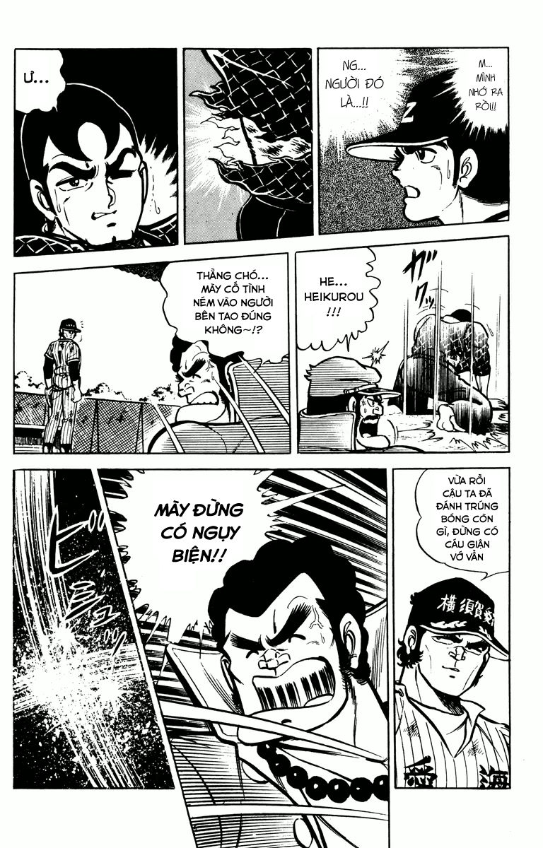 Gakuran Hachinen-gumi Vol. 1 Ch. 6 第3页