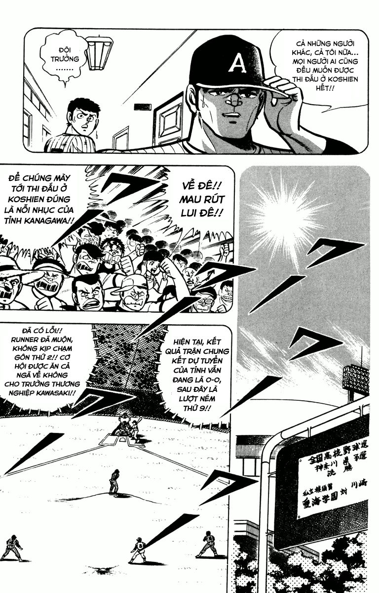 Gakuran Hachinen-gumi Vol. 1 Ch. 6 第22页