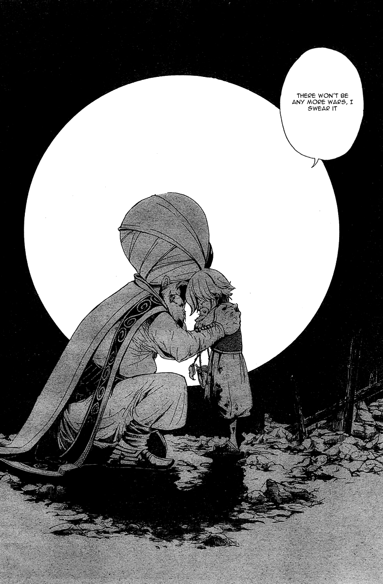 Shoukoku no Altair The Golden Eagle General 第37页