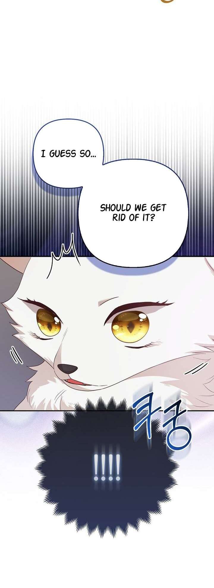 The Grand Duke's Fox Princess Vol. 1 Ch. 4 第15页