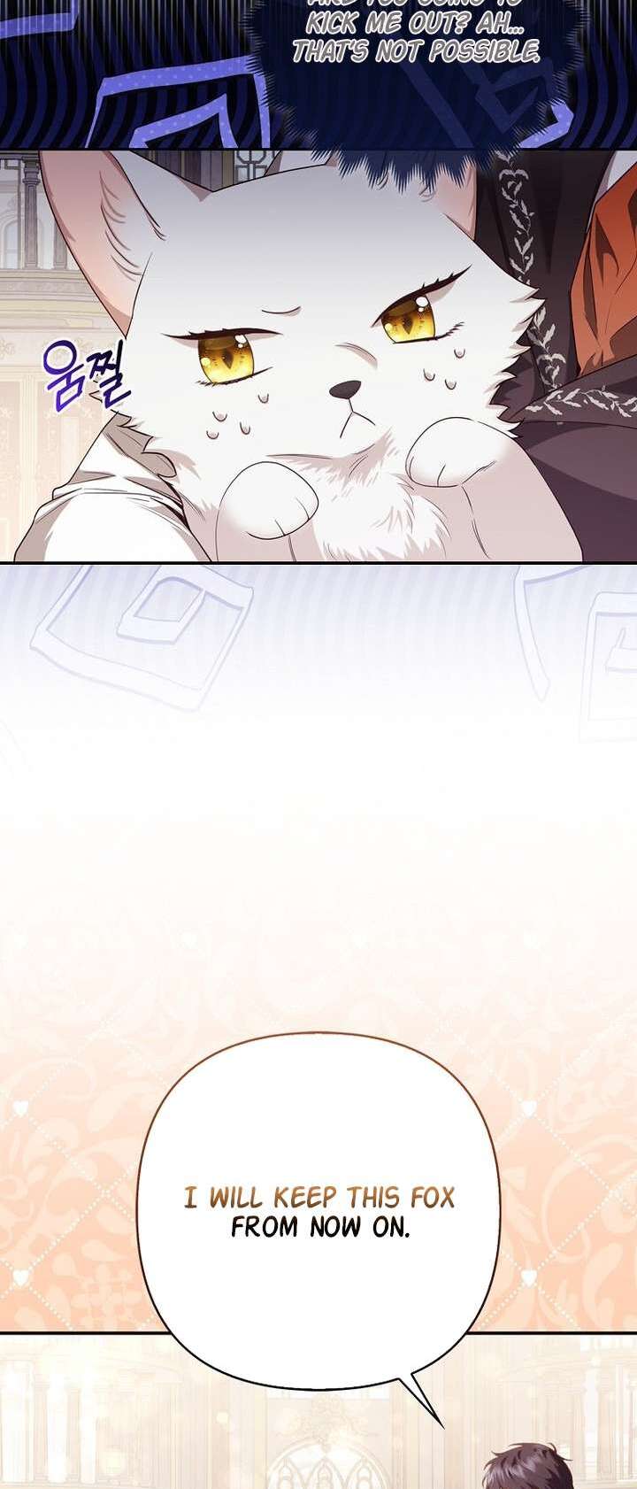 The Grand Duke's Fox Princess Vol. 1 Ch. 4 第38页