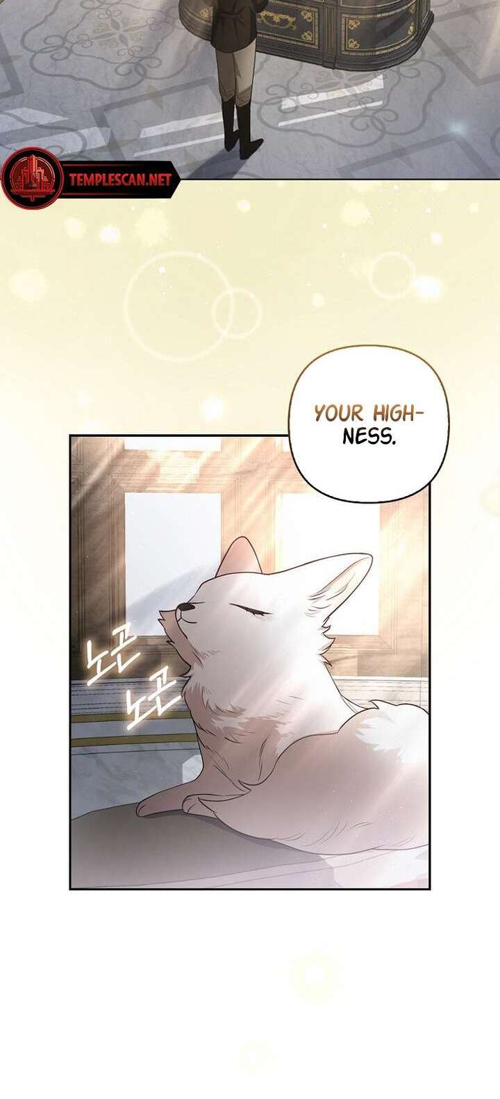The Grand Duke's Fox Princess Vol. 1 Ch. 4 第48页