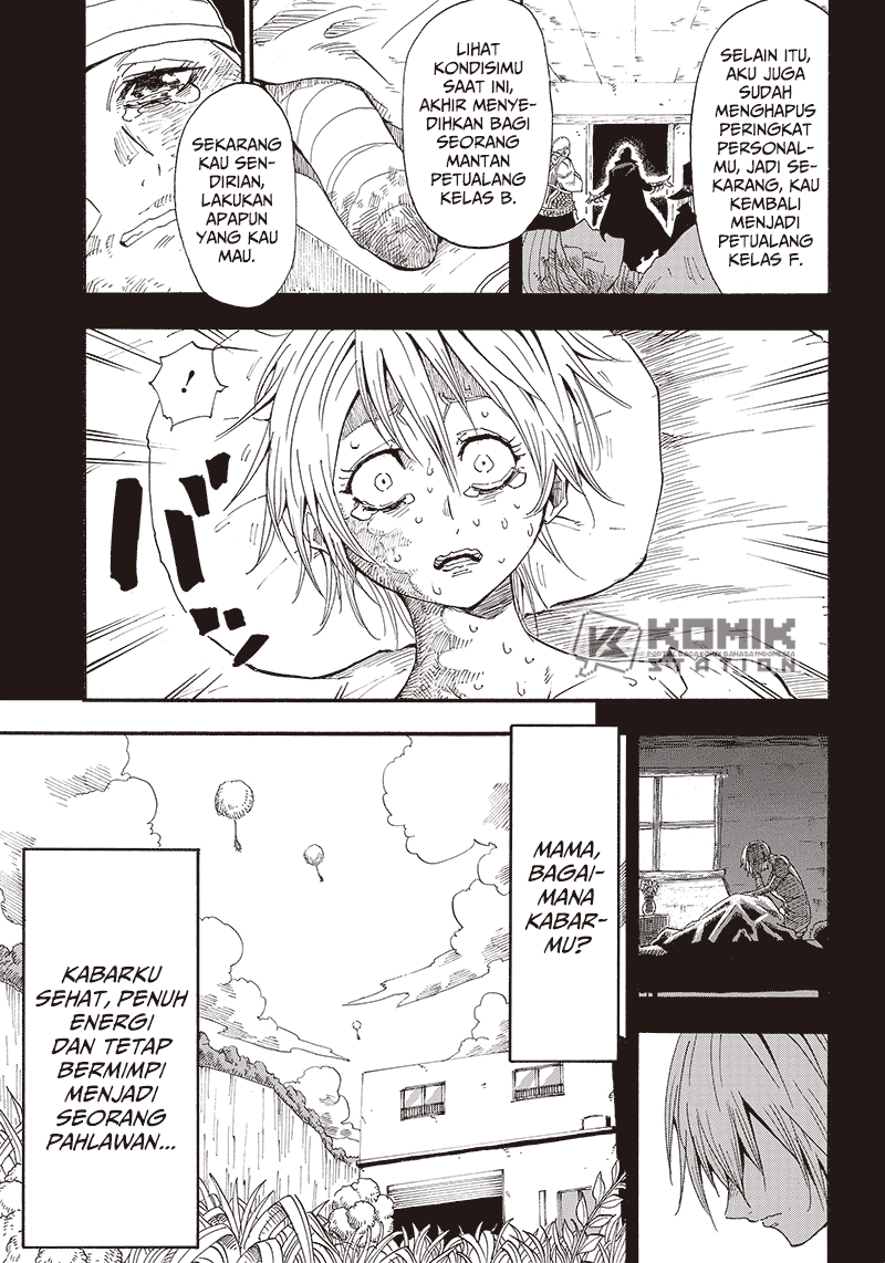 Grand Dwarf ~Machi Kou Shokunin, Takumi no Waza de Isekai Musou~ Embo 第6页
